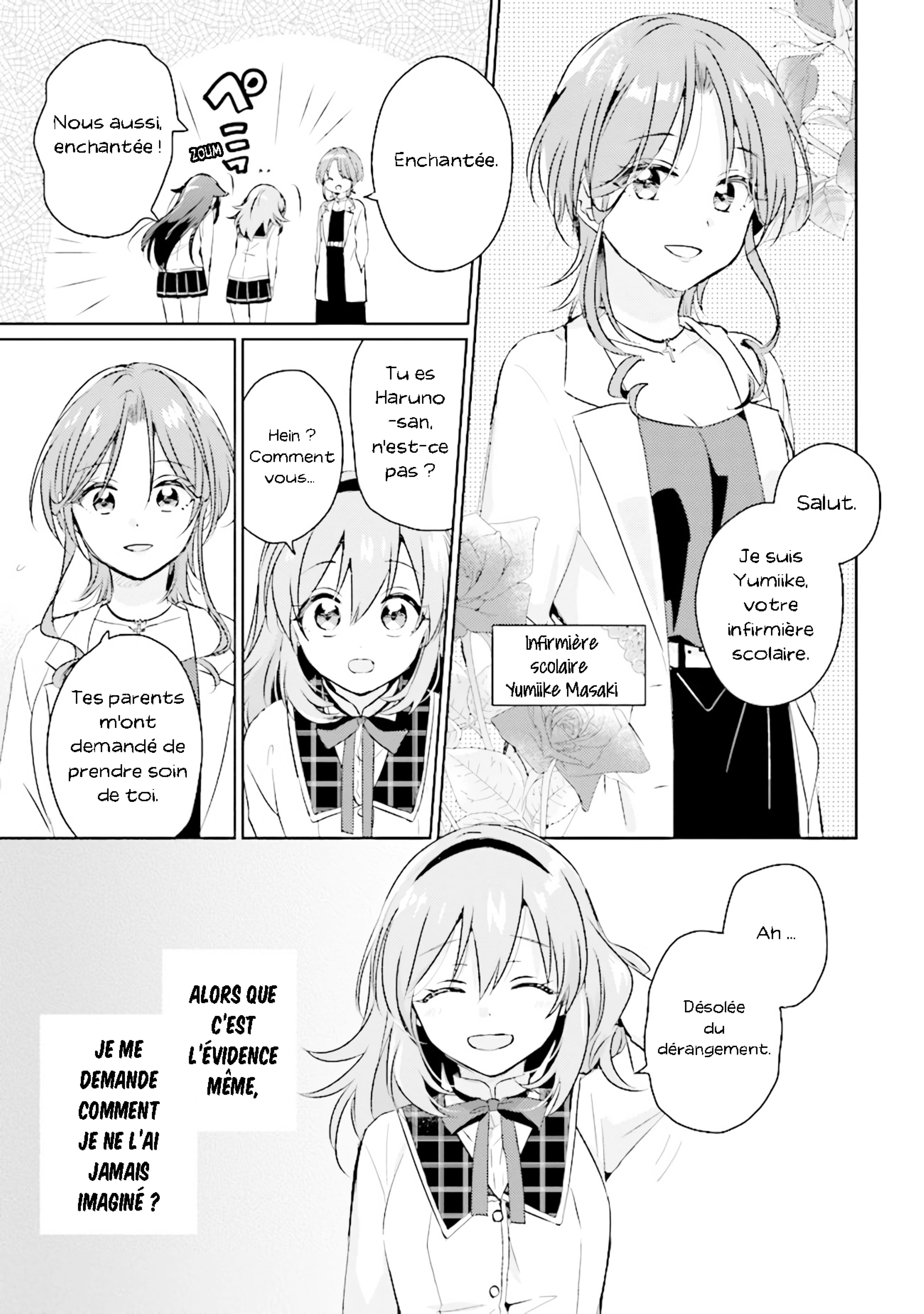Moshi, Koi ga Mieta Nara Vol. 1 Ch. 2 第19页