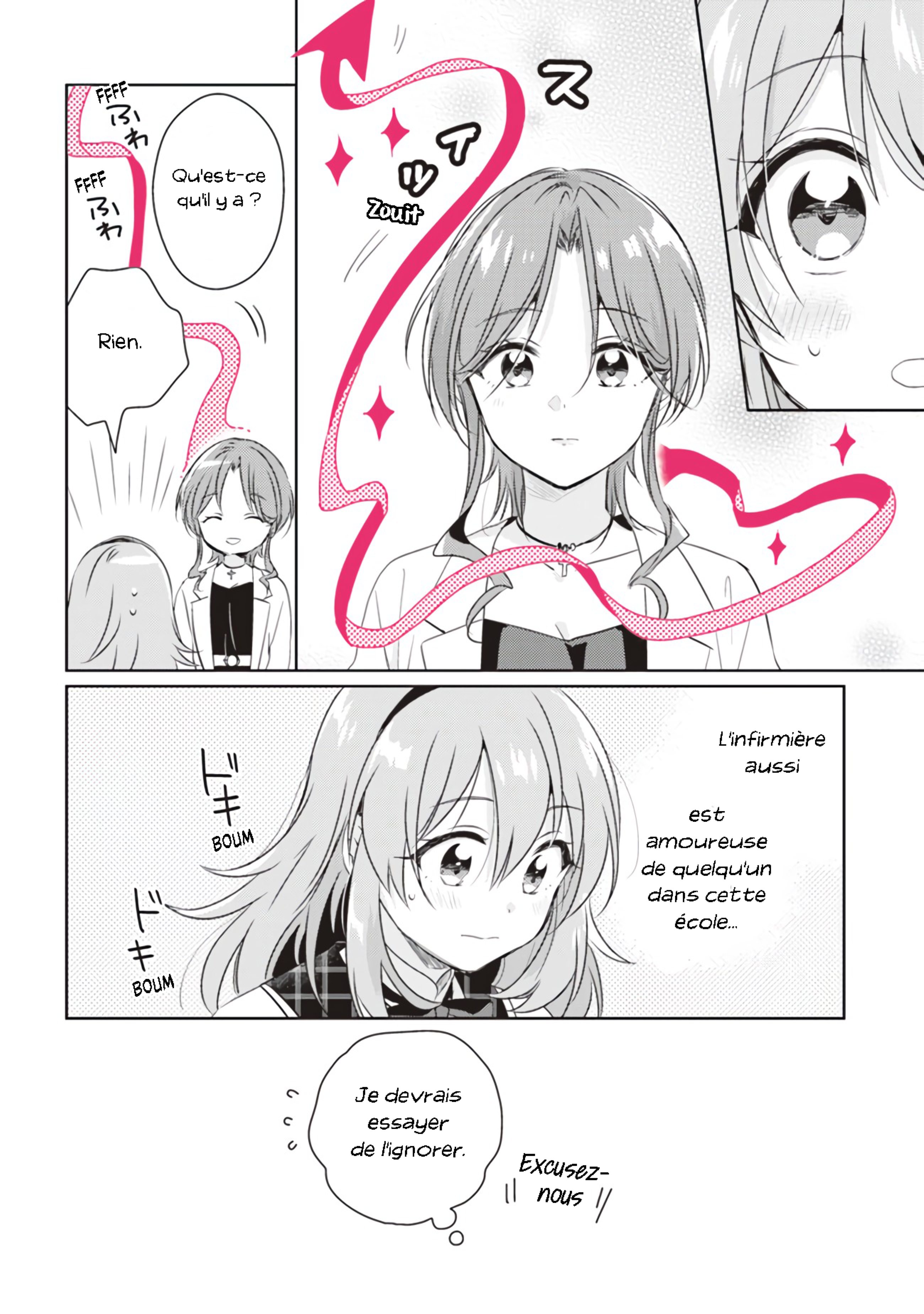 Moshi, Koi ga Mieta Nara Vol. 1 Ch. 2 第20页