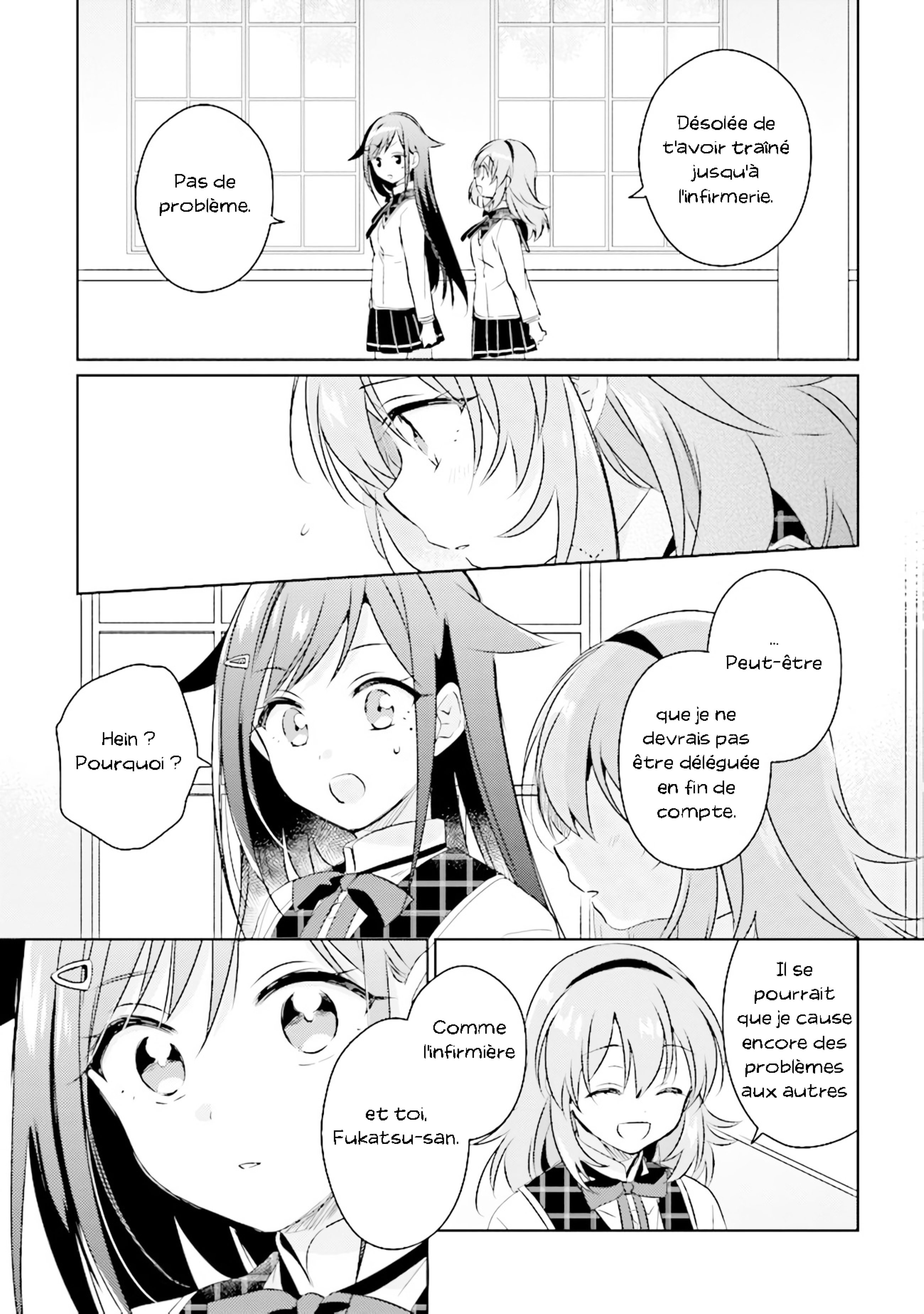 Moshi, Koi ga Mieta Nara Vol. 1 Ch. 2 第21页