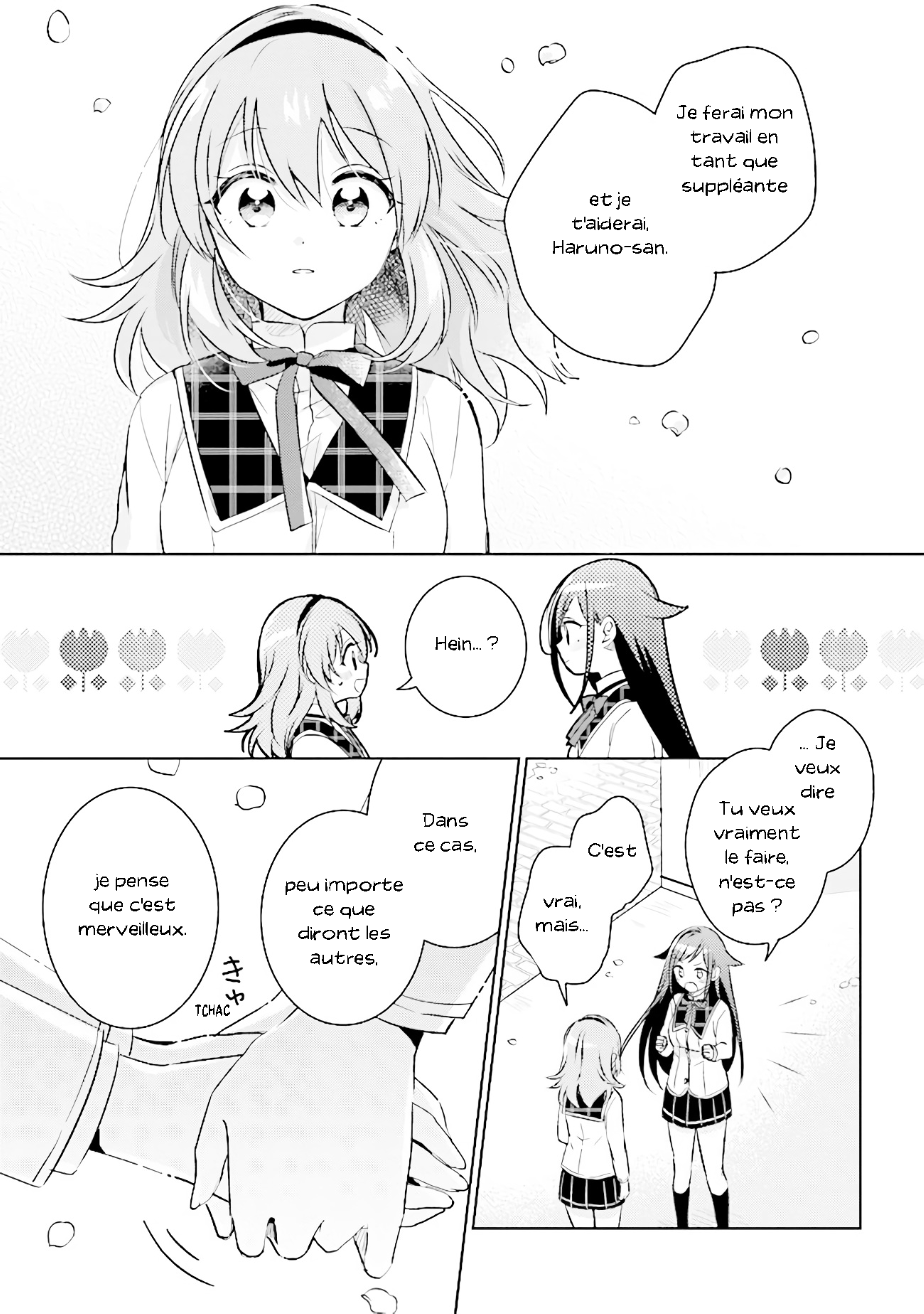 Moshi, Koi ga Mieta Nara Vol. 1 Ch. 2 第24页