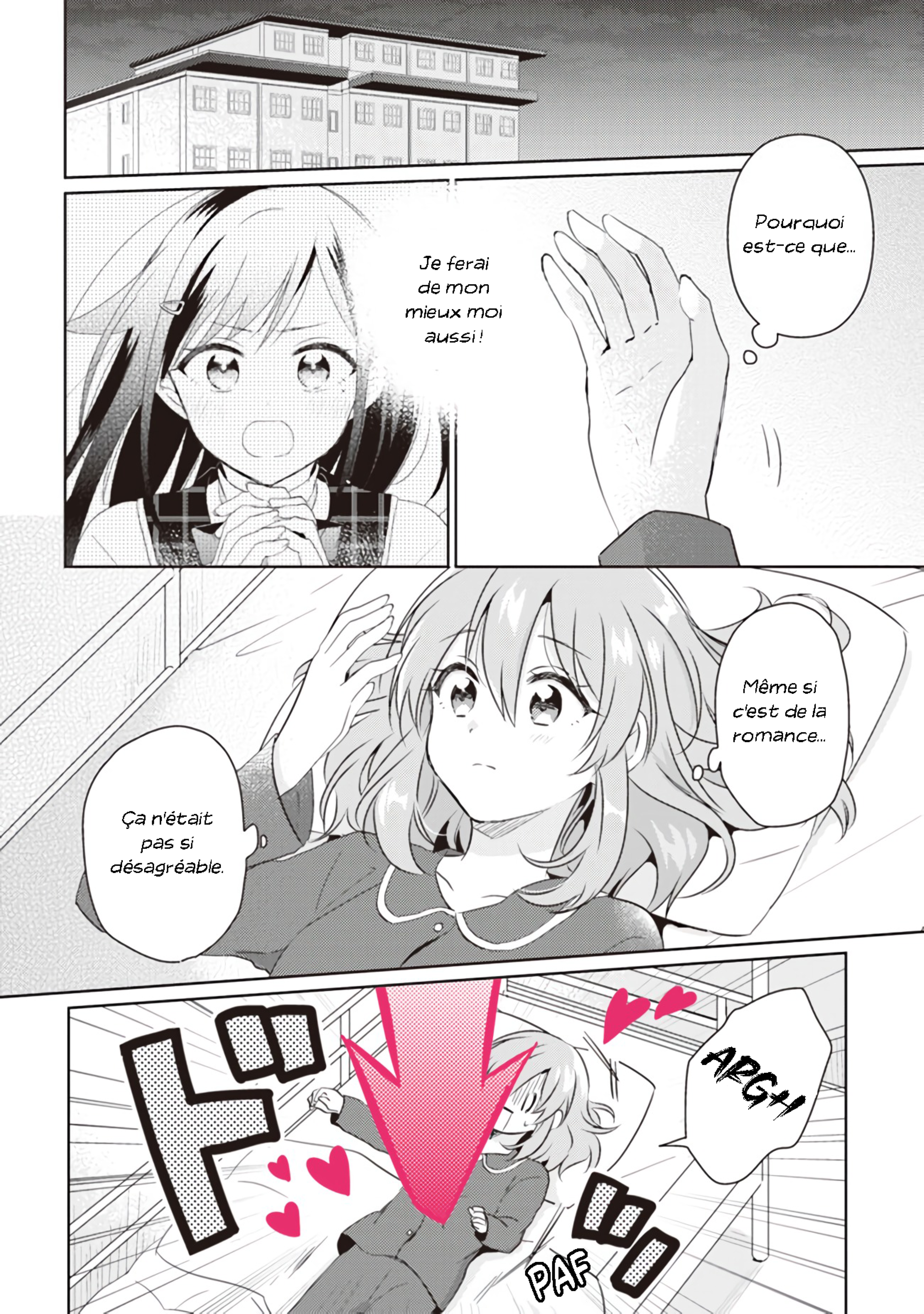 Moshi, Koi ga Mieta Nara Vol. 1 Ch. 2 第27页