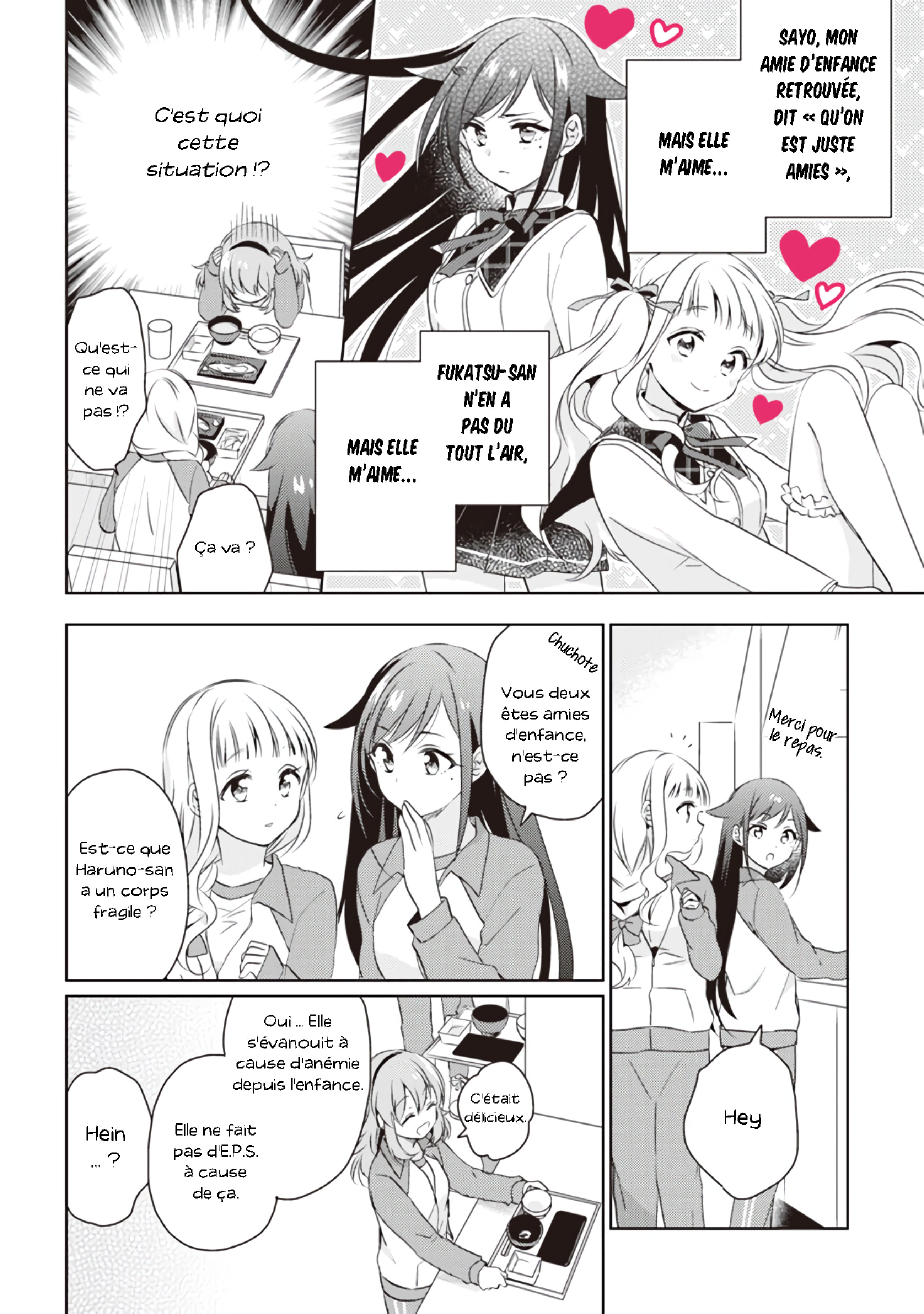 Moshi, Koi ga Mieta Nara Vol. 1 Ch. 2 第4页