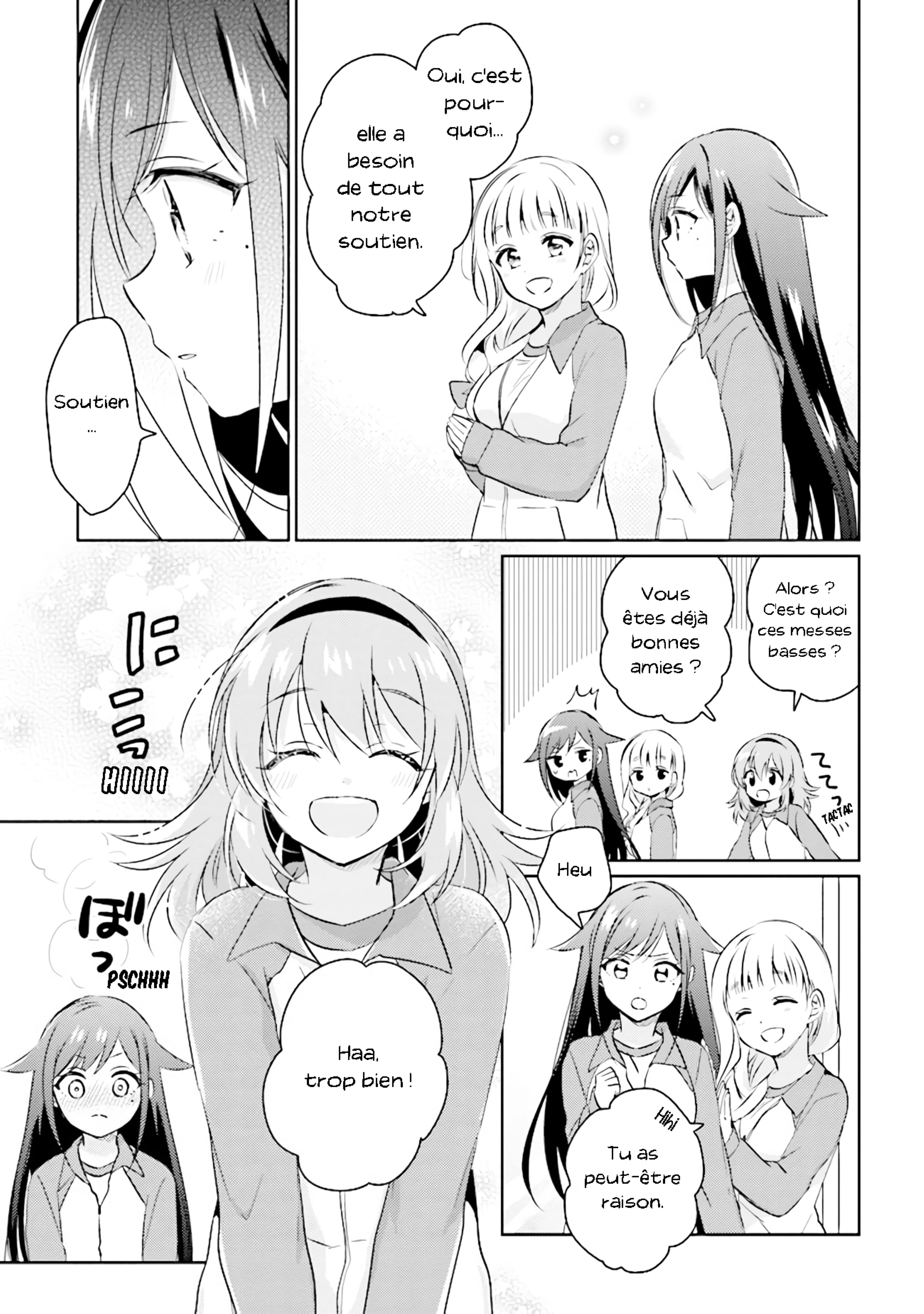 Moshi, Koi ga Mieta Nara Vol. 1 Ch. 2 第5页