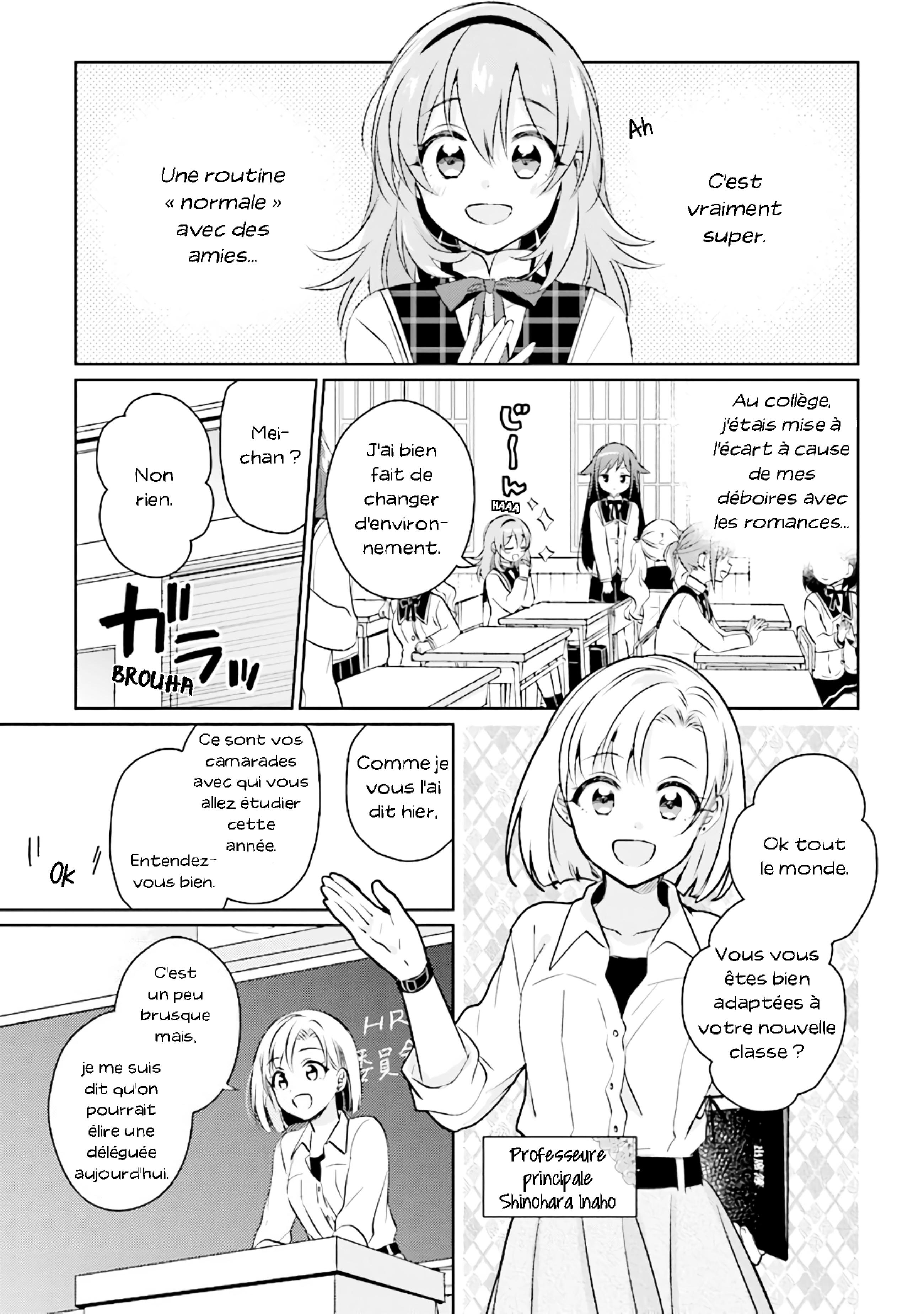 Moshi, Koi ga Mieta Nara Vol. 1 Ch. 2 第7页