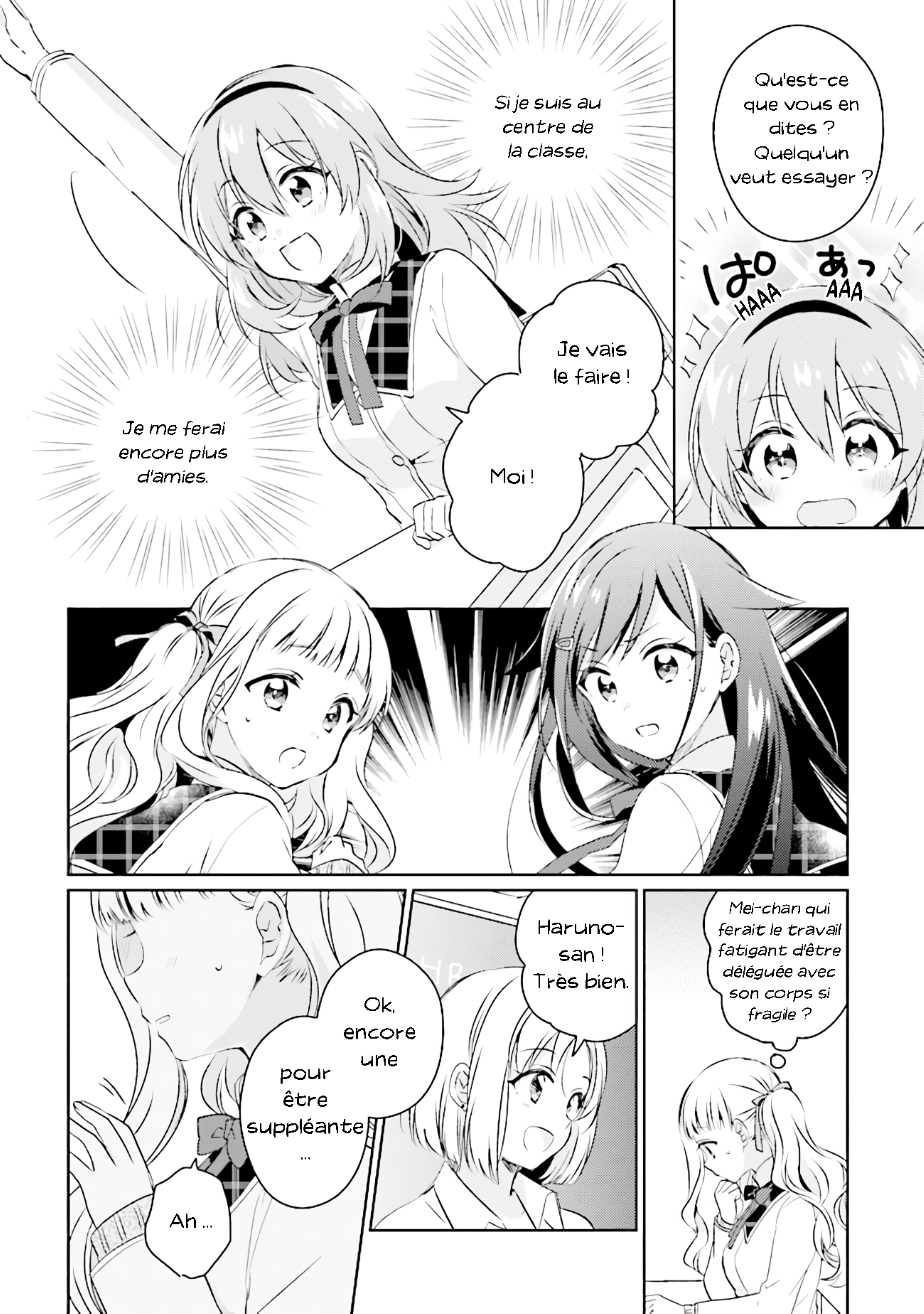 Moshi, Koi ga Mieta Nara Vol. 1 Ch. 2 第8页