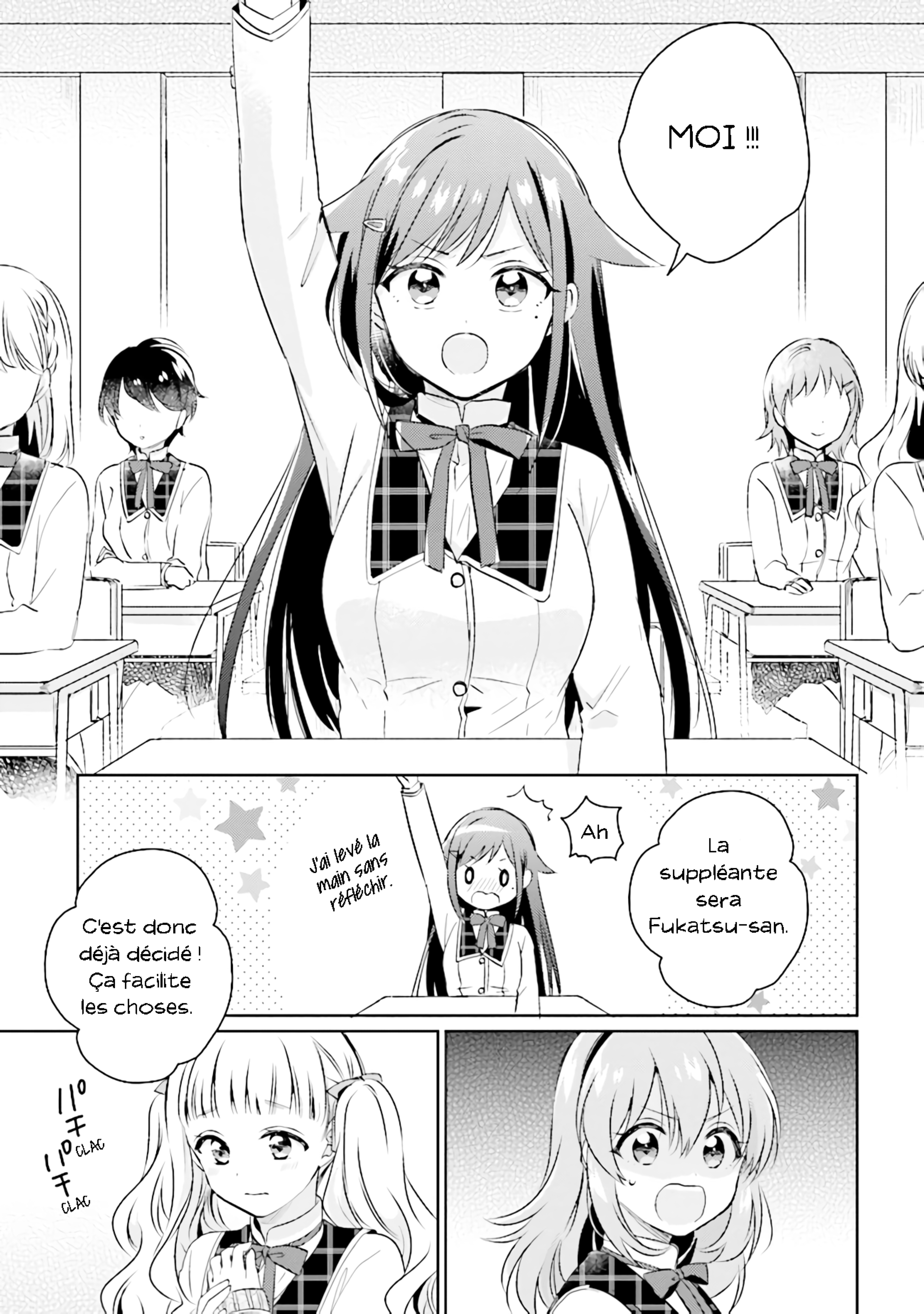 Moshi, Koi ga Mieta Nara Vol. 1 Ch. 2 第9页