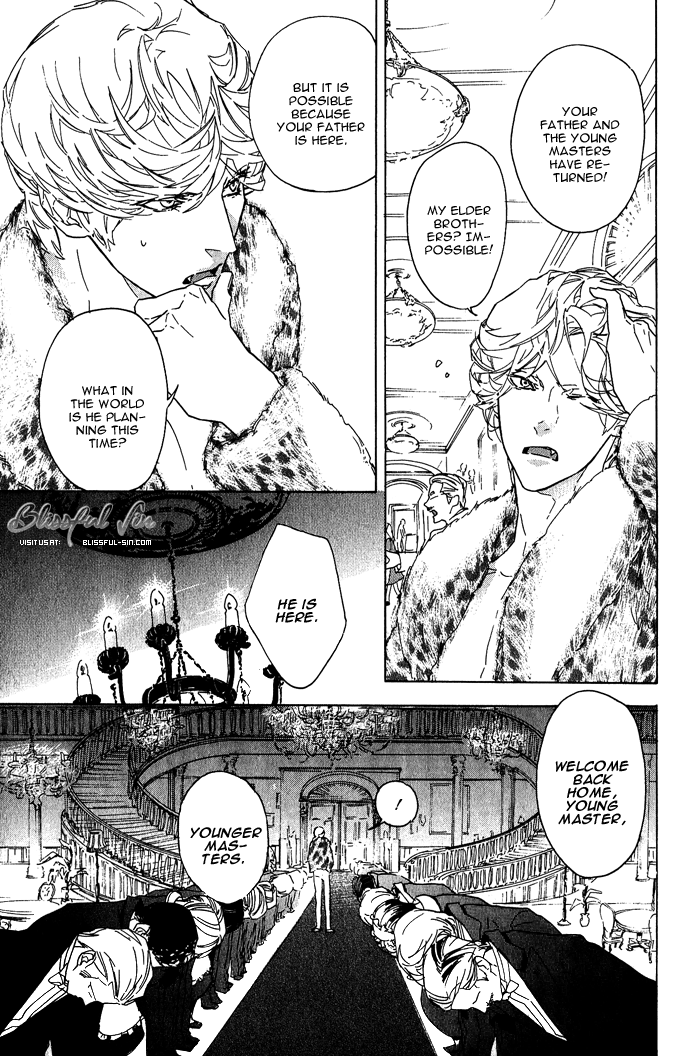 Sore wa Tabetewa Ikemasen Vol. 1 Ch. 3 第16页