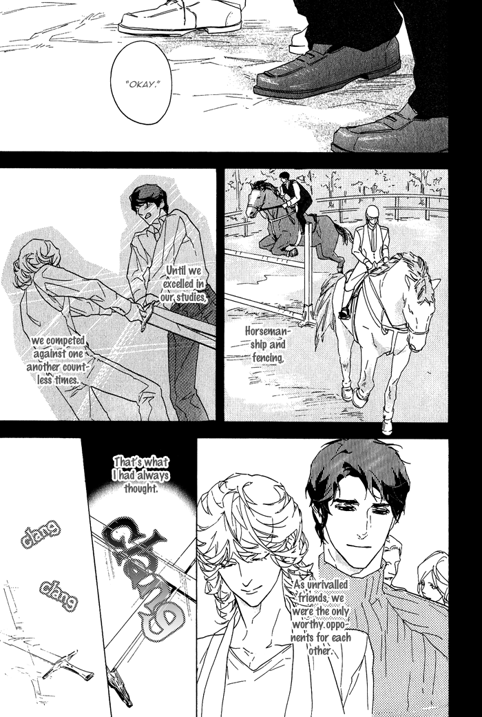 Sore wa Tabetewa Ikemasen Vol. 1 Ch. 3 第22页