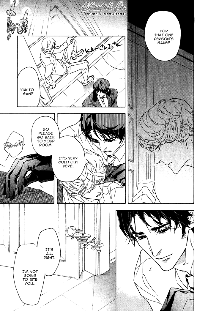 Sore wa Tabetewa Ikemasen Vol. 1 Ch. 3 第26页