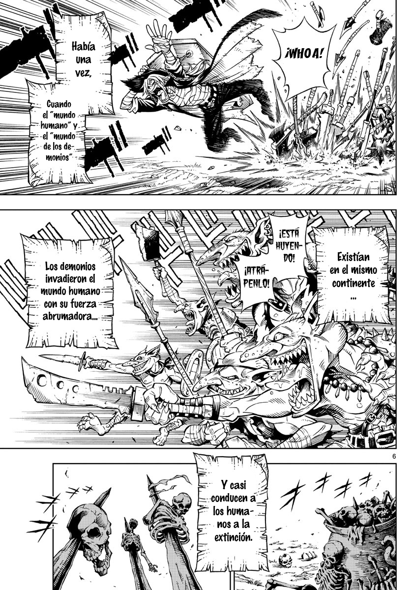 Marry Grave 第6页