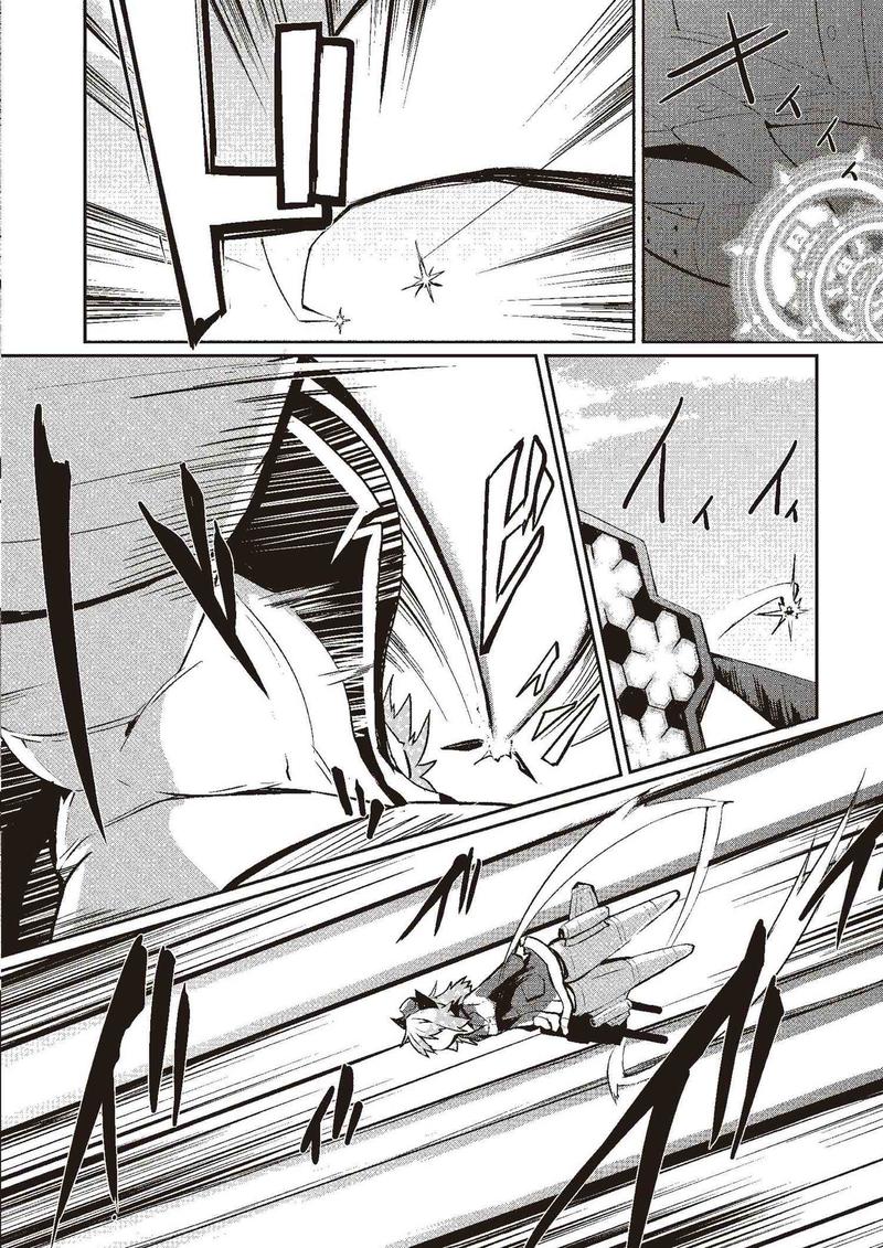 World Witches - Contrail of Witches Helma Lennartz Pt. 1 第28页