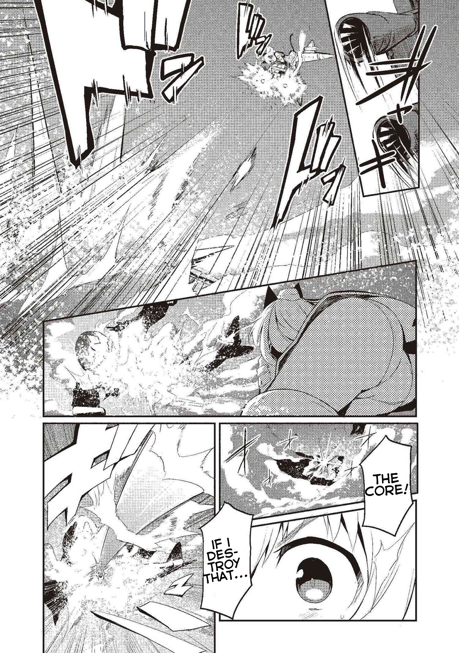World Witches - Contrail of Witches 第7页