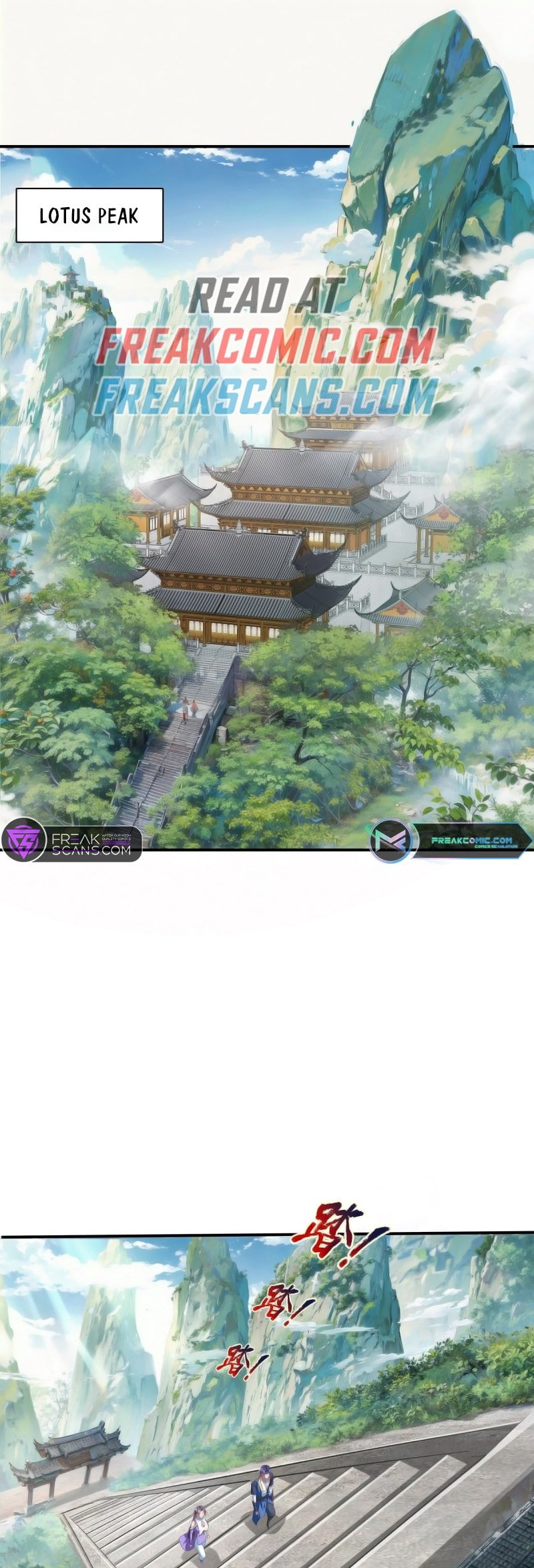 So I Am the Ancestor of the Demonic Path? 第3页