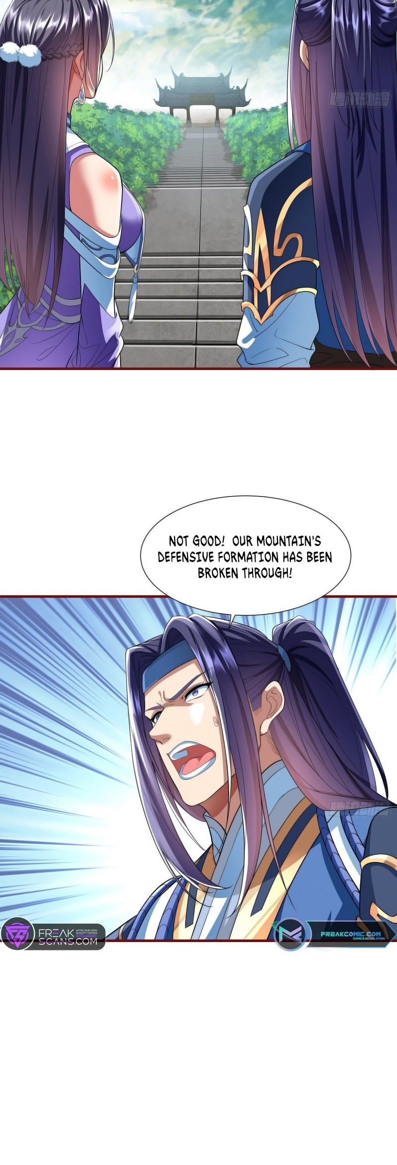 So I Am the Ancestor of the Demonic Path? 第7页