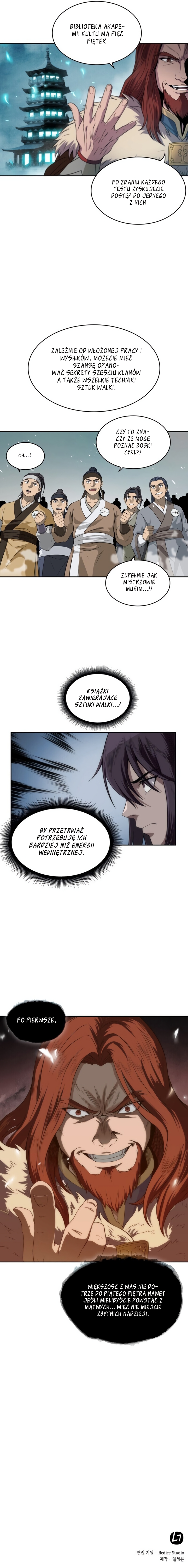 Nano Machine Ch. 6 第12页