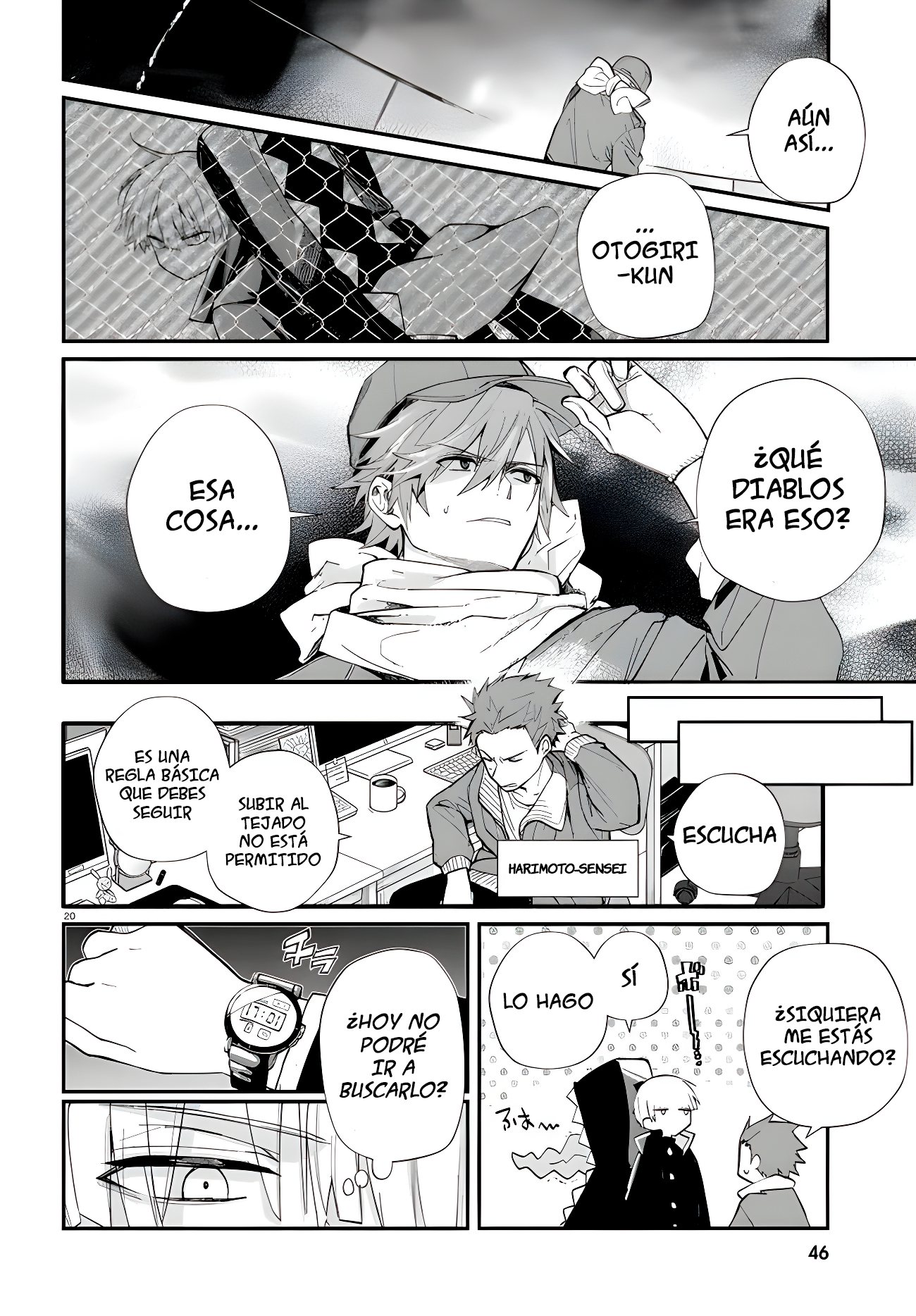 Inochi no Tabekata Compañero ruidoso 第23页