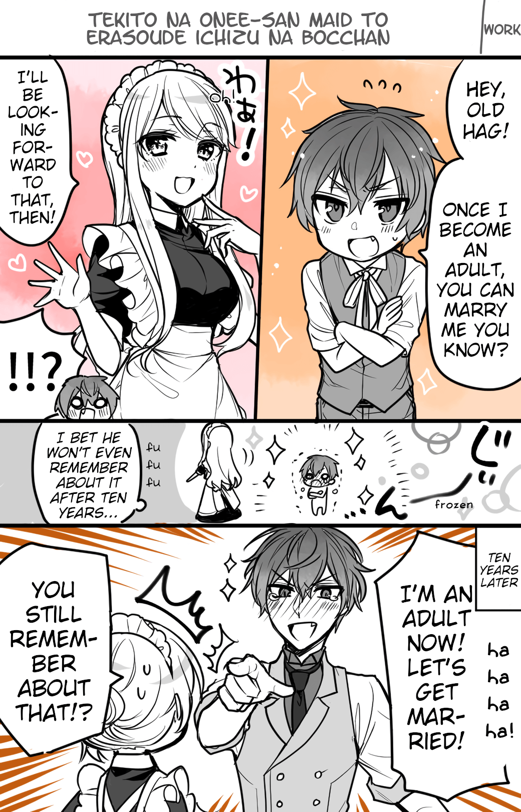 Tekito na Maid no Onee-san & Erasou de Ichizu na Botchan (Pre-Serialization) 第1页