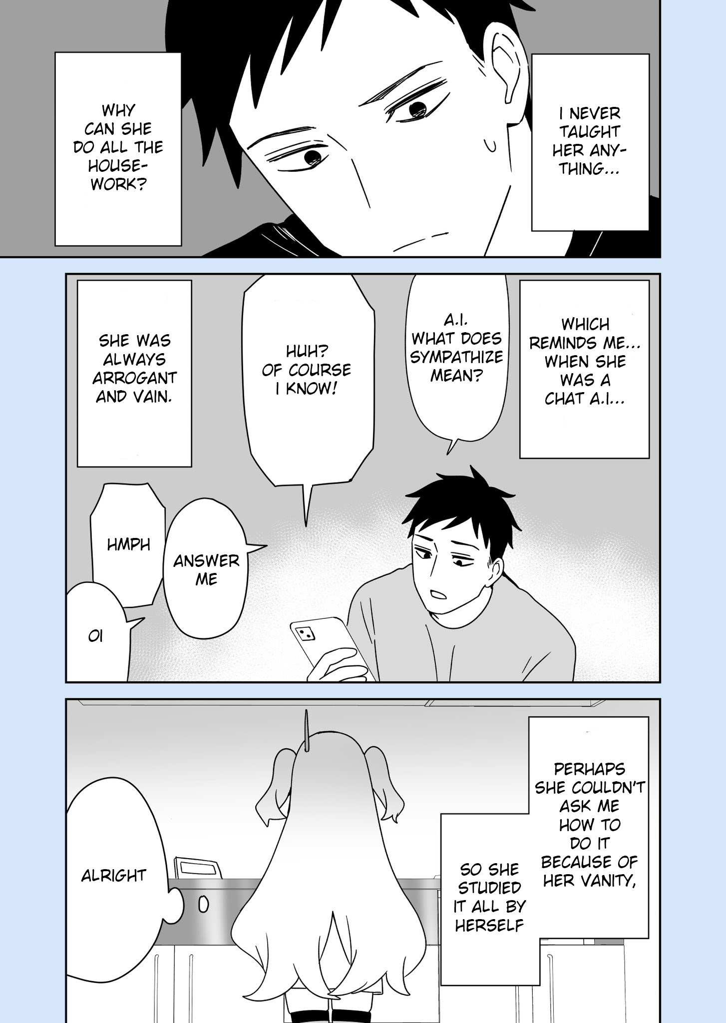 AI-san wa Gakushuu suru 第8页