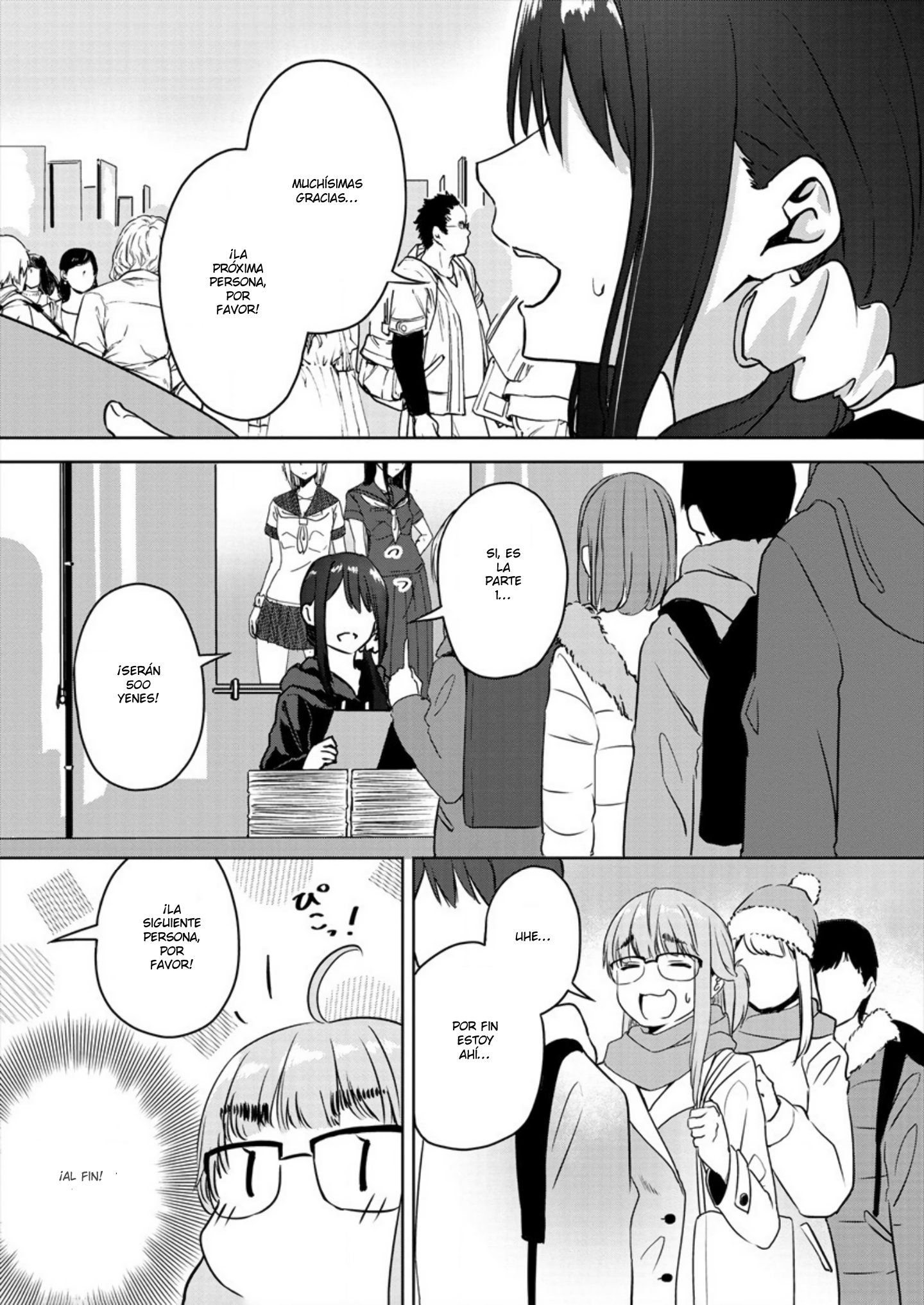 Ienai Himitsu No Aishikata (Magazine) Versión One-shot parte 1 第17页