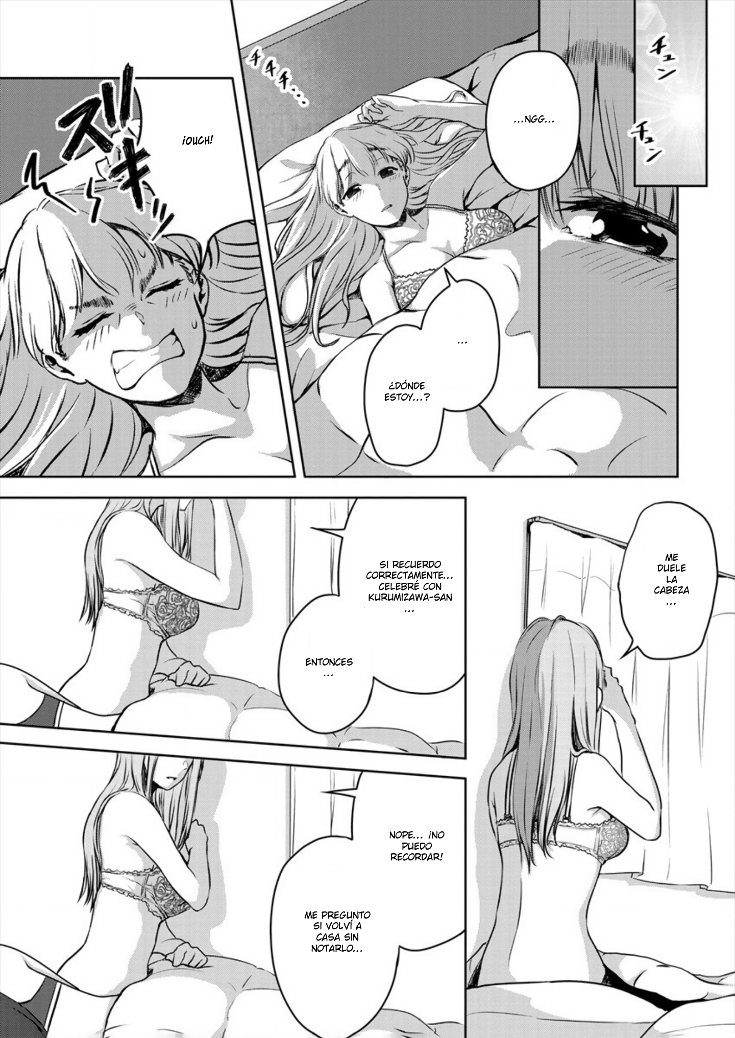 Ienai Himitsu No Aishikata (Magazine) Versión One-shot parte 1 第31页