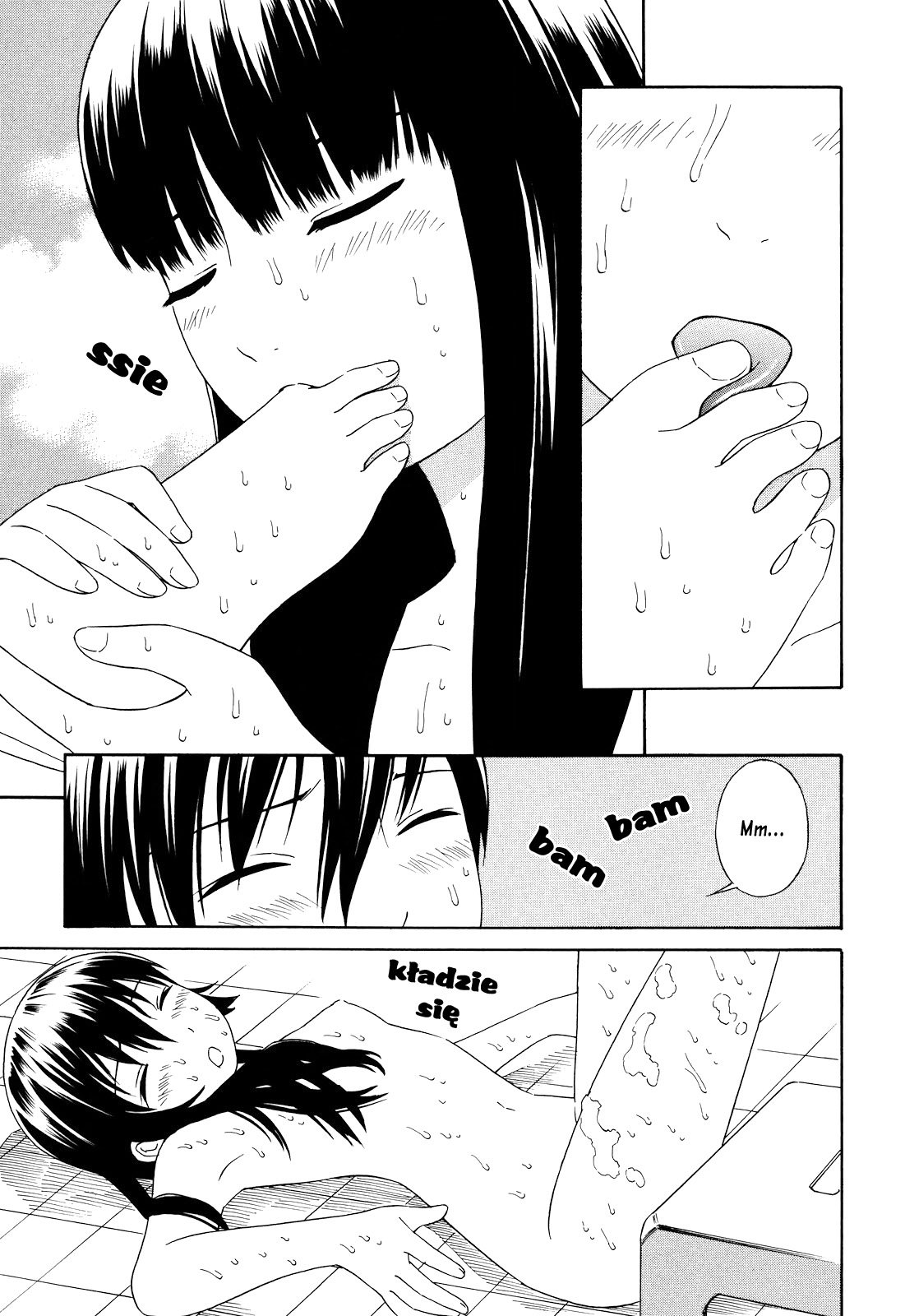 Futari to Futari Vol. 1 Ch. 2 第22页