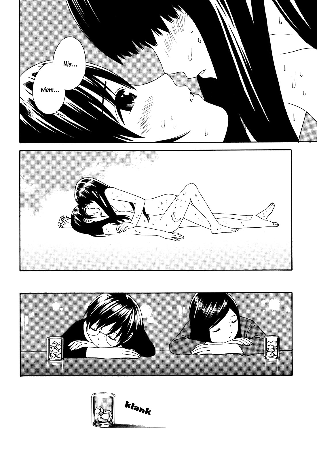Futari to Futari Vol. 1 Ch. 2 第25页