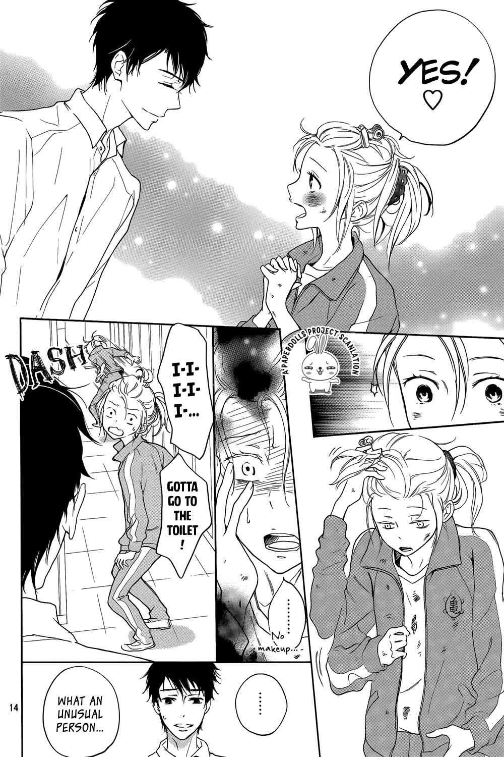 Rabukome no Baka Vol. 1 Ch. 1 第14页