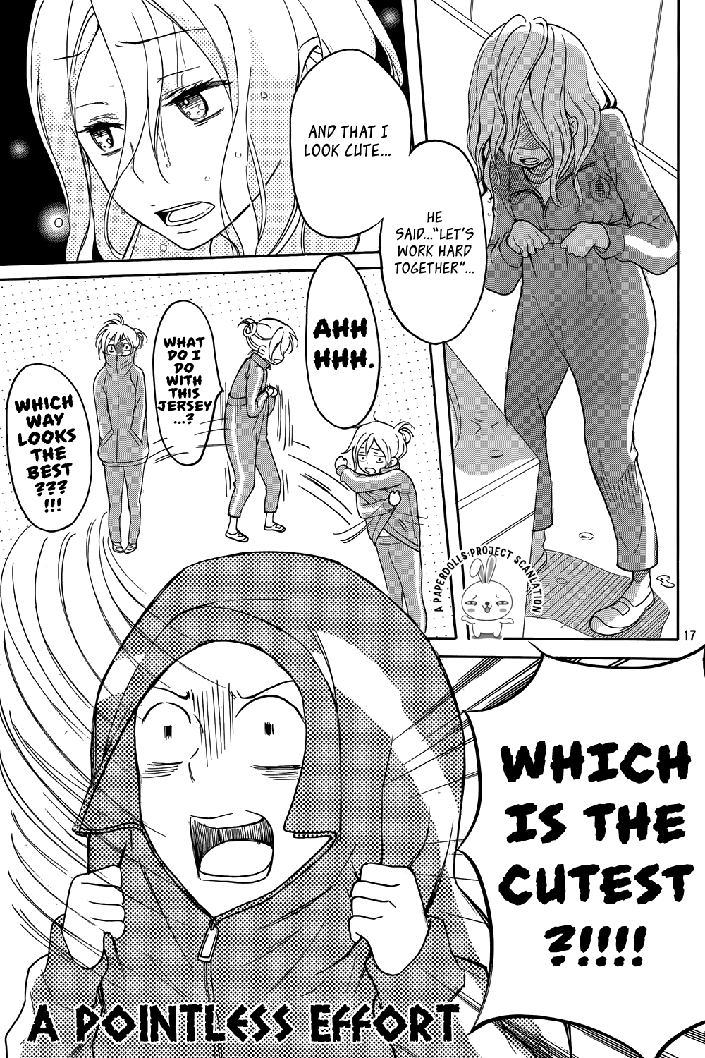 Rabukome no Baka Vol. 1 Ch. 1 第17页