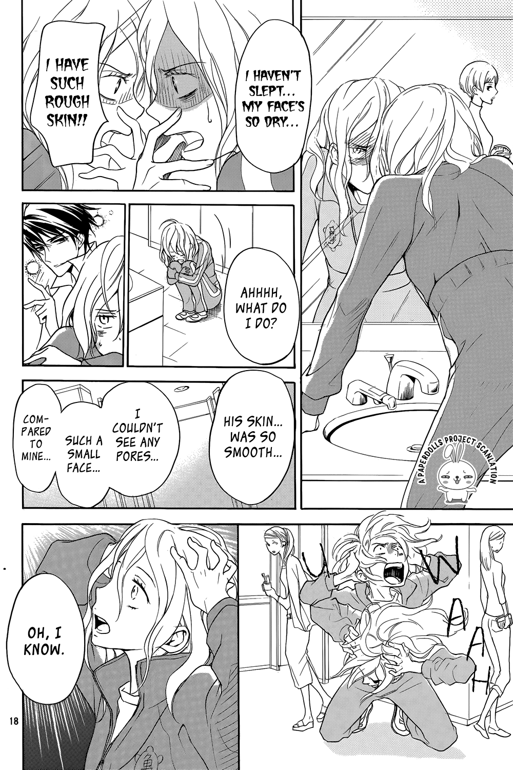 Rabukome no Baka Vol. 1 Ch. 1 第18页