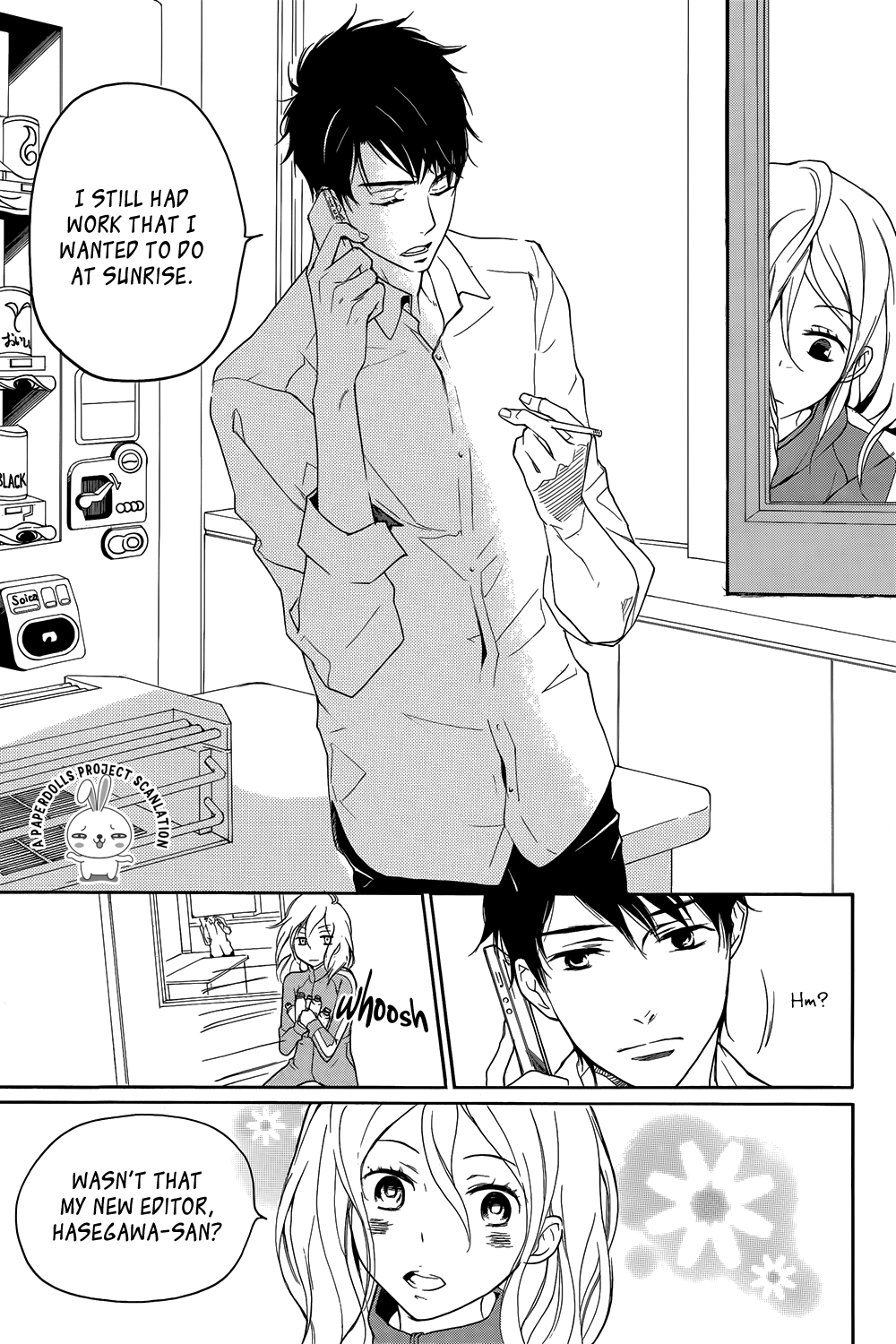 Rabukome no Baka Vol. 1 Ch. 1 第20页