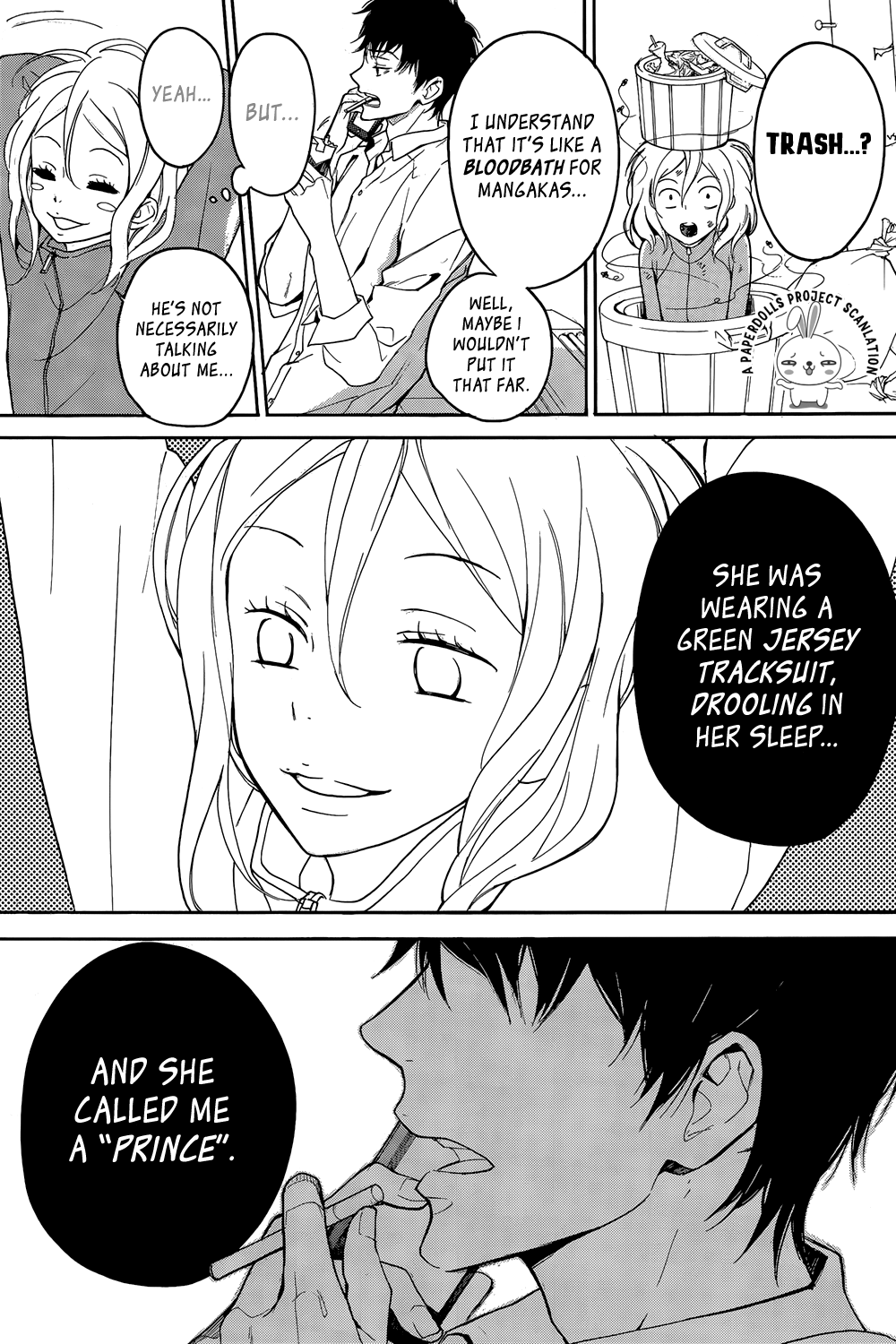 Rabukome no Baka Vol. 1 Ch. 1 第23页
