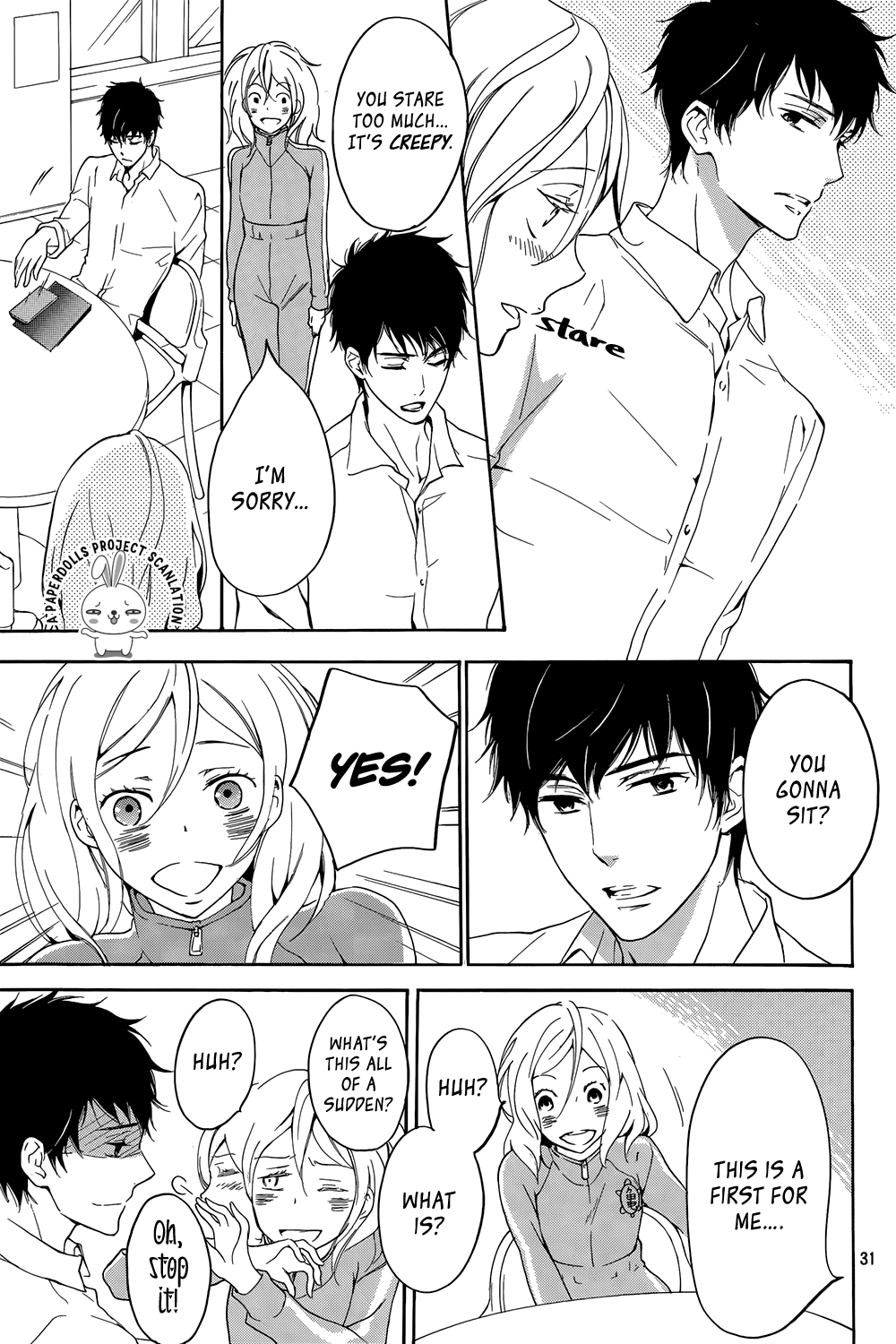 Rabukome no Baka Vol. 1 Ch. 1 第31页