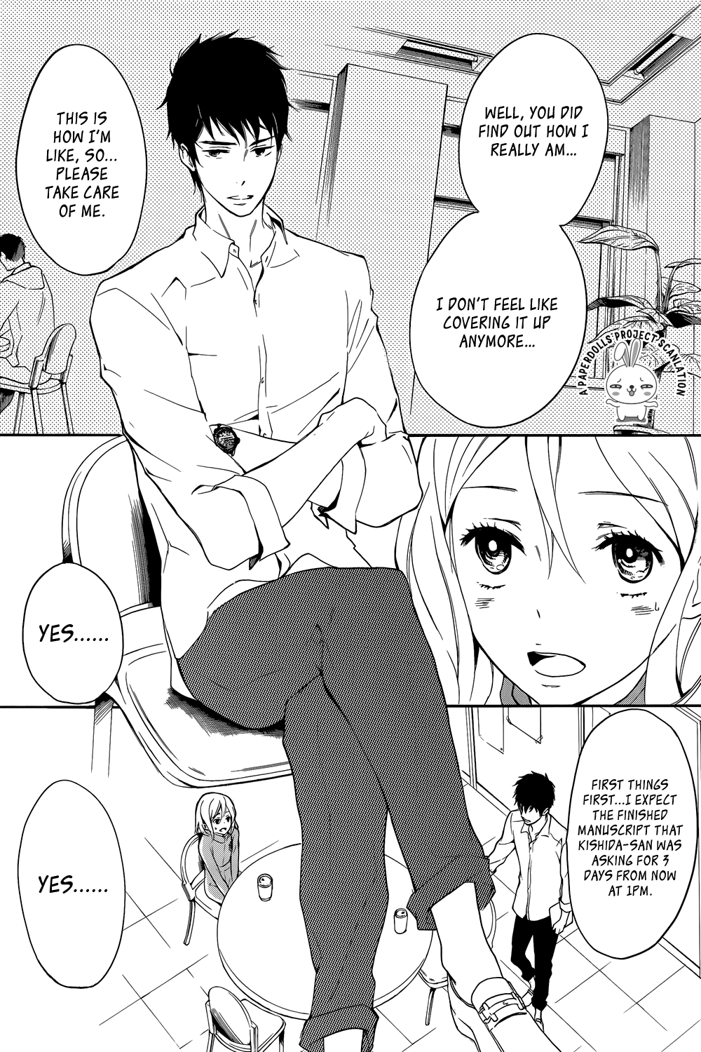 Rabukome no Baka Vol. 1 Ch. 1 第33页