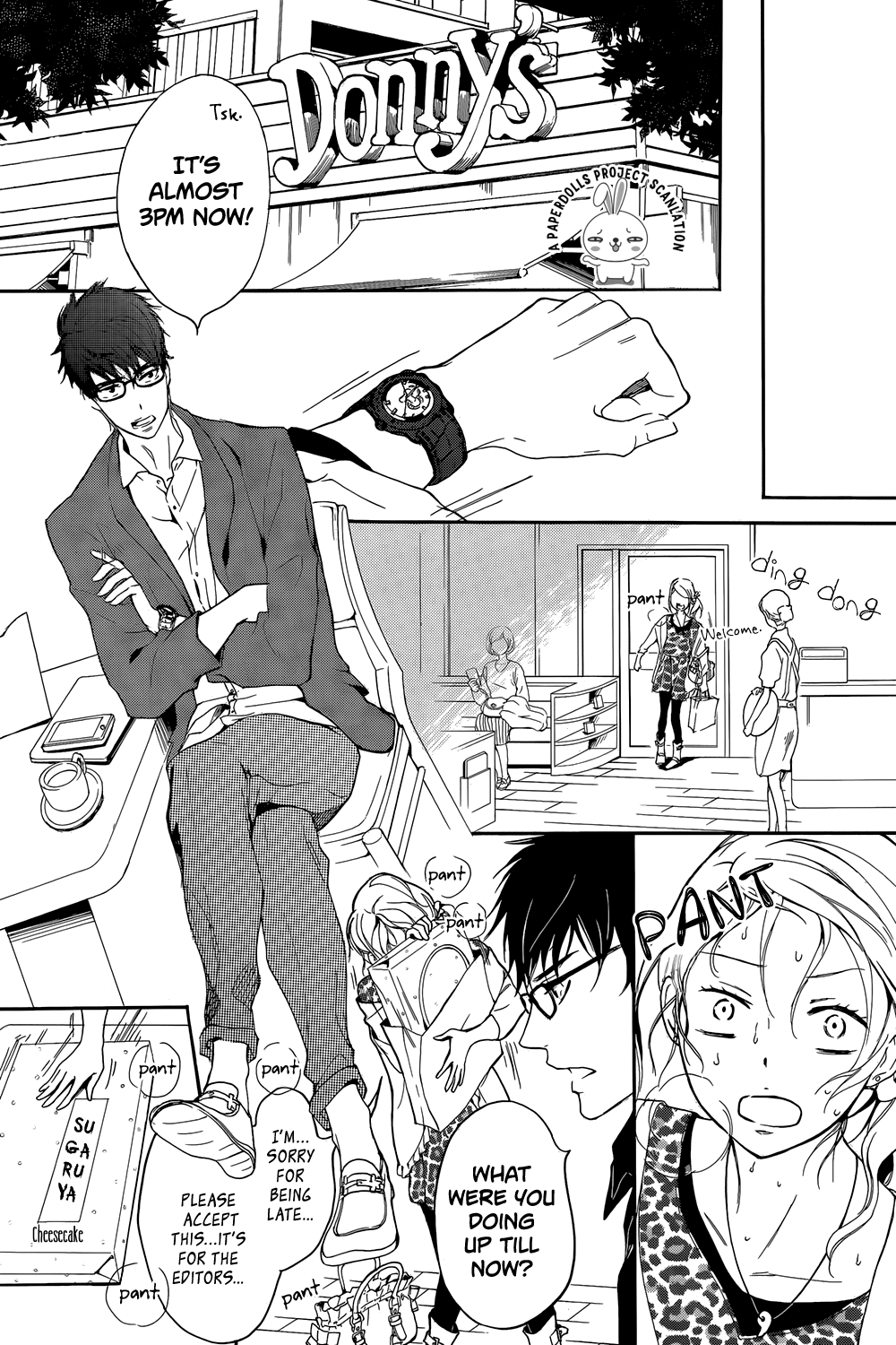 Rabukome no Baka Vol. 1 Ch. 1 第34页