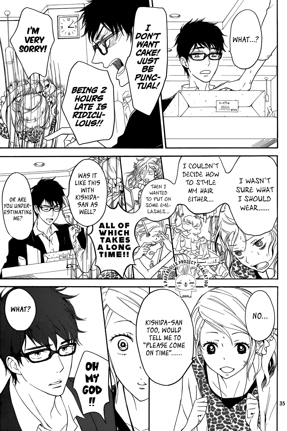Rabukome no Baka Vol. 1 Ch. 1 第35页