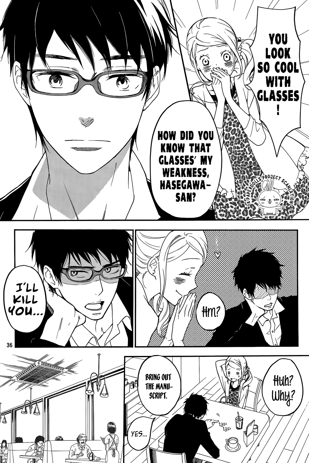 Rabukome no Baka Vol. 1 Ch. 1 第36页