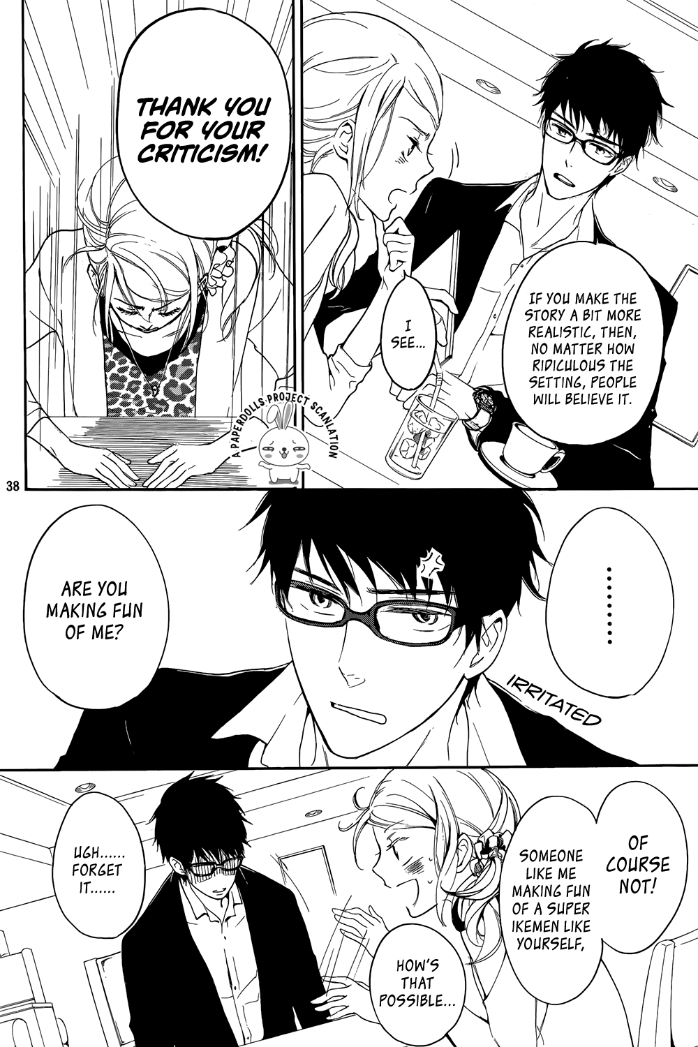 Rabukome no Baka Vol. 1 Ch. 1 第38页