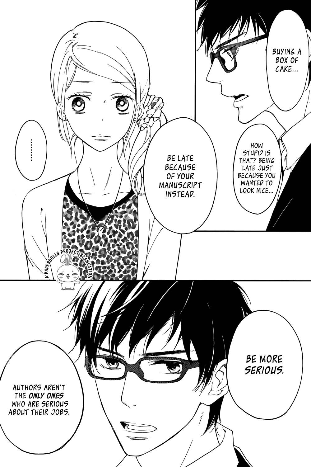 Rabukome no Baka Vol. 1 Ch. 1 第40页
