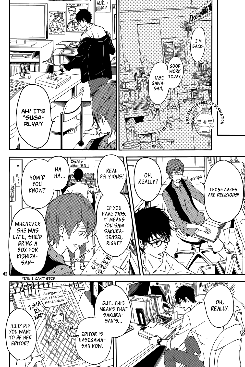 Rabukome no Baka Vol. 1 Ch. 1 第42页