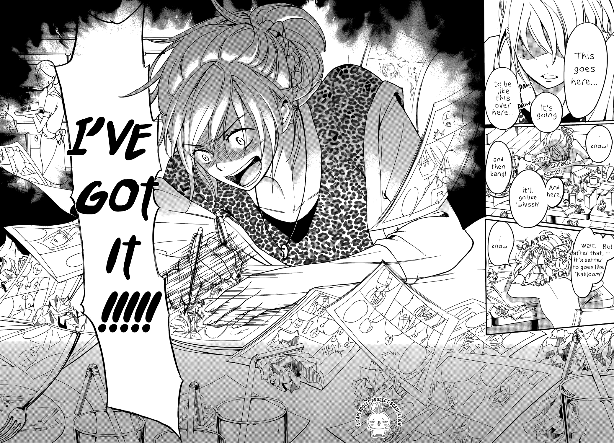 Rabukome no Baka Vol. 1 Ch. 1 第46页