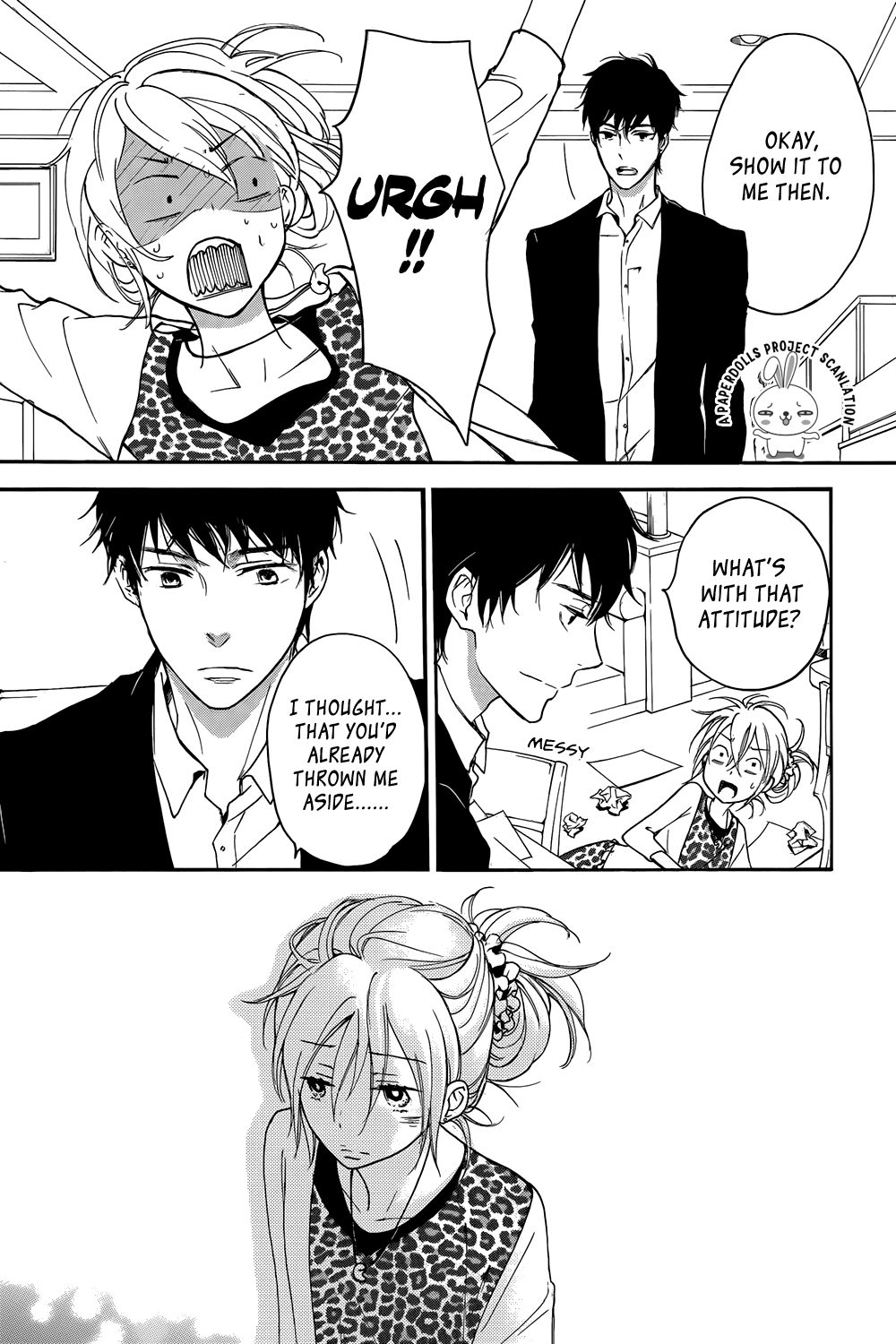 Rabukome no Baka Vol. 1 Ch. 1 第47页