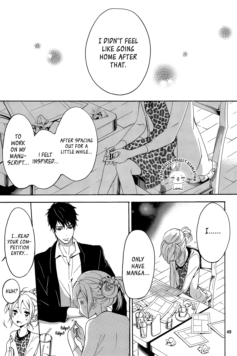 Rabukome no Baka Vol. 1 Ch. 1 第48页