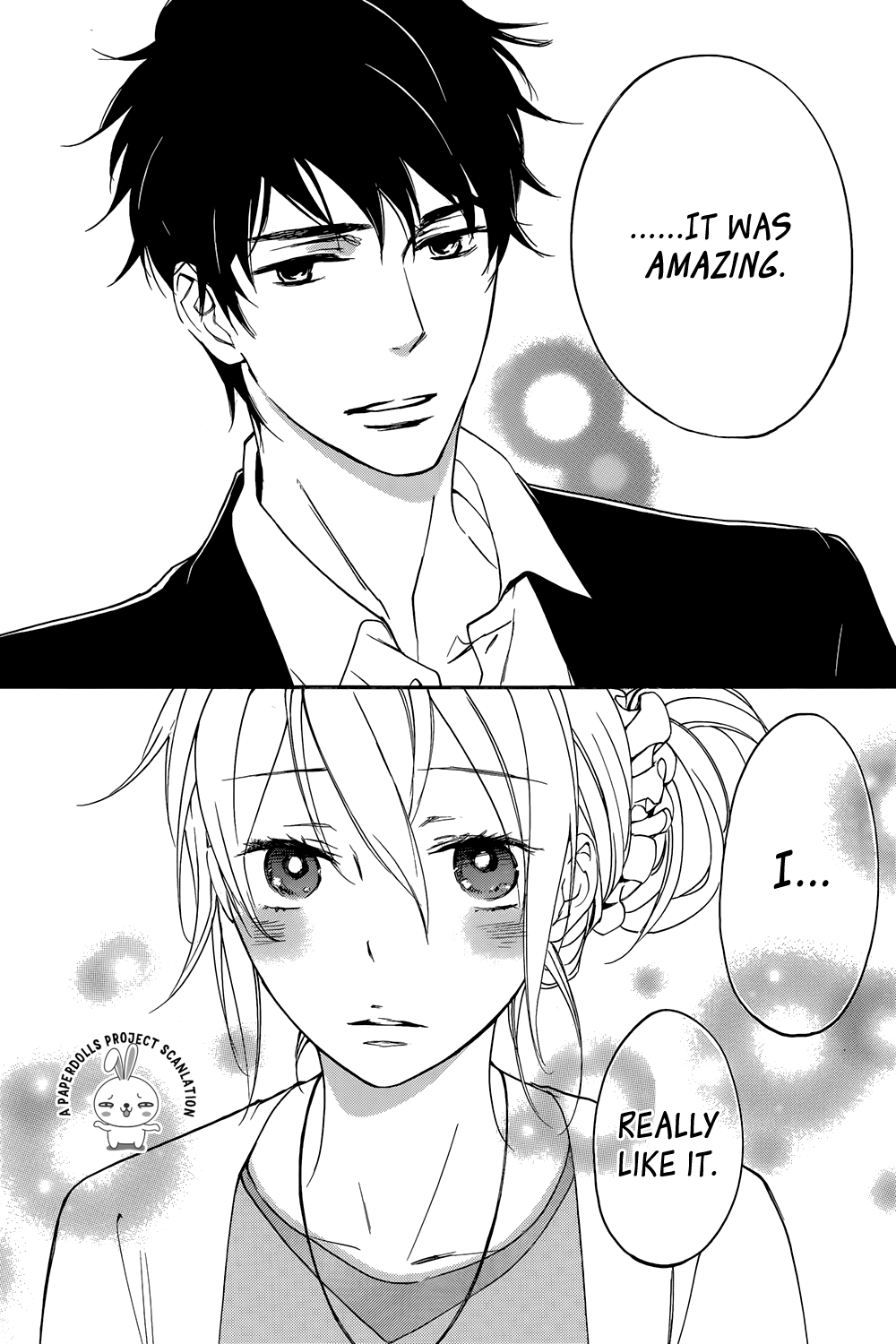 Rabukome no Baka Vol. 1 Ch. 1 第49页
