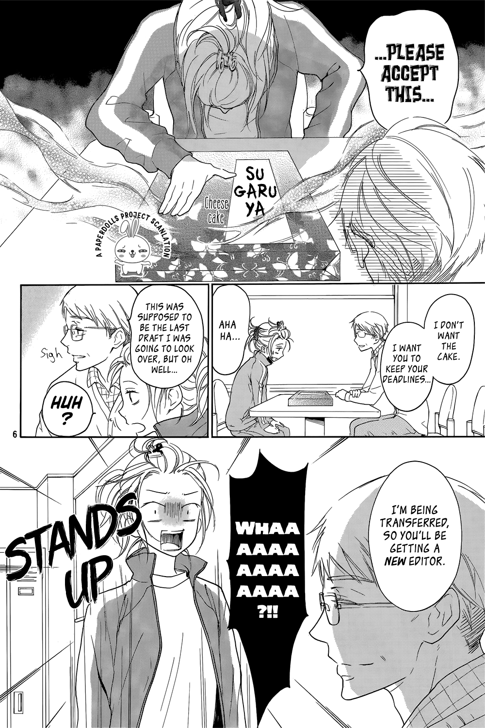 Rabukome no Baka Vol. 1 Ch. 1 第6页