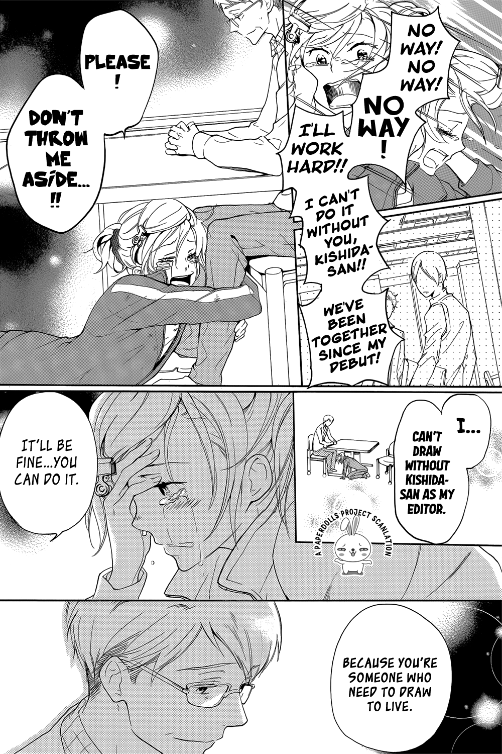 Rabukome no Baka Vol. 1 Ch. 1 第7页