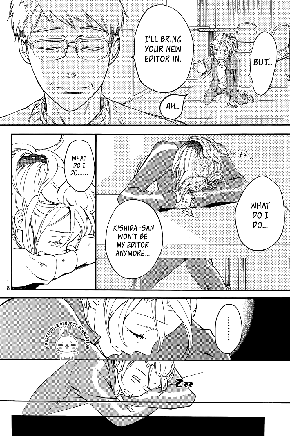 Rabukome no Baka Vol. 1 Ch. 1 第8页