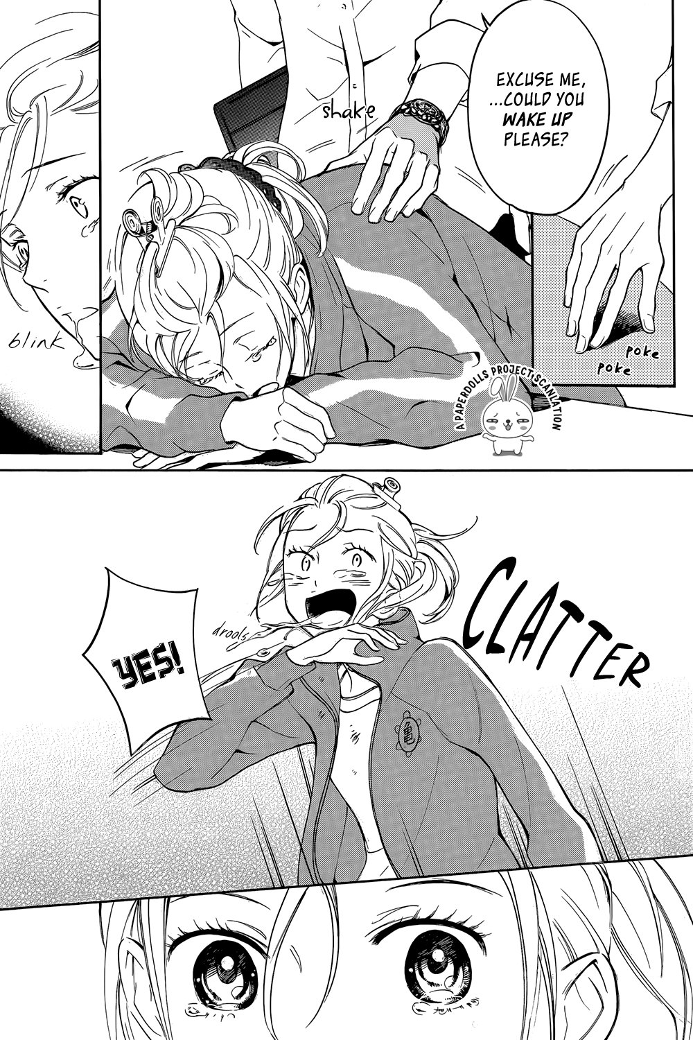 Rabukome no Baka Vol. 1 Ch. 1 第9页