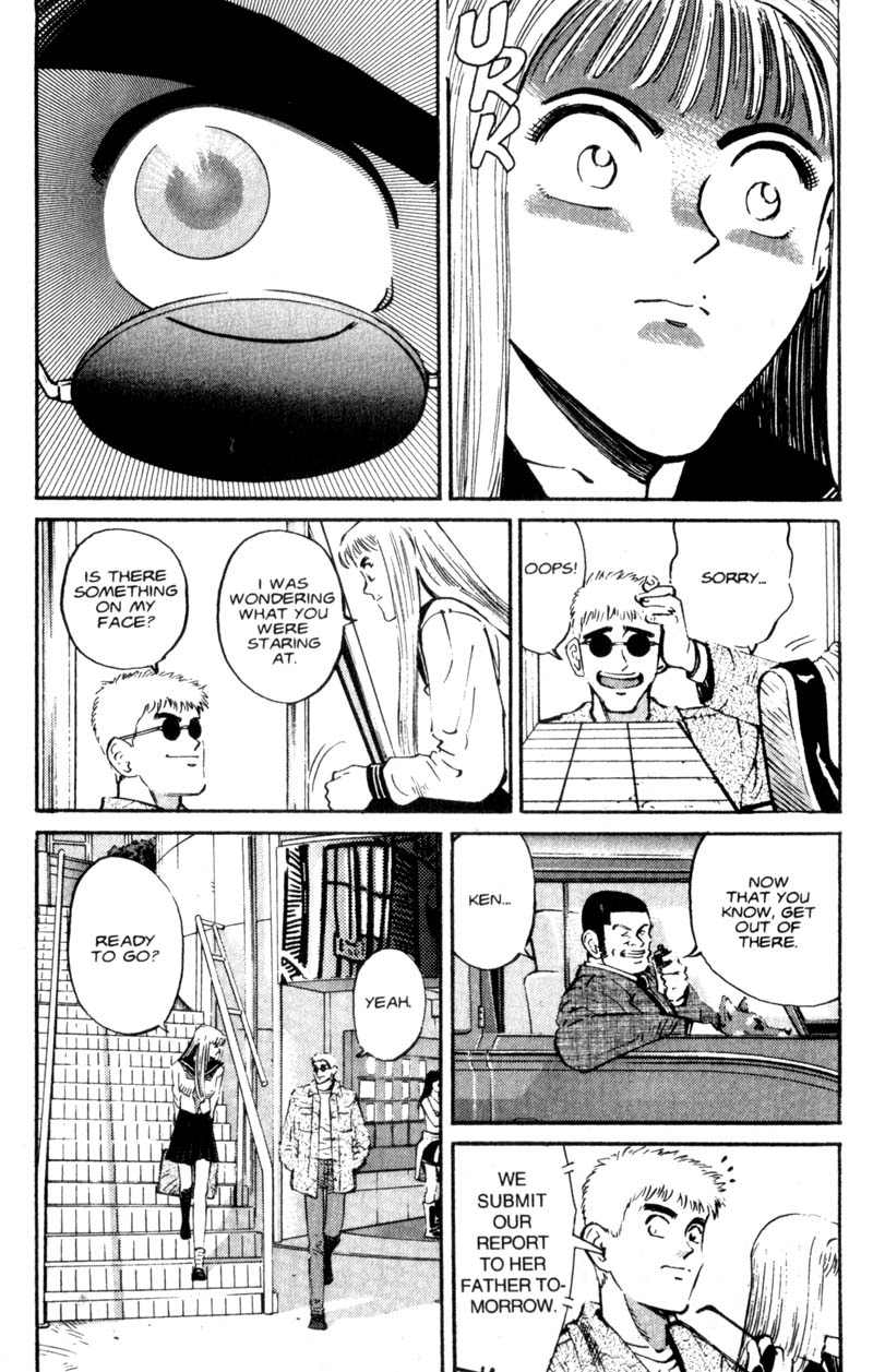 Voyeurs, Inc. Vol. 1 Ch. 6 第20页