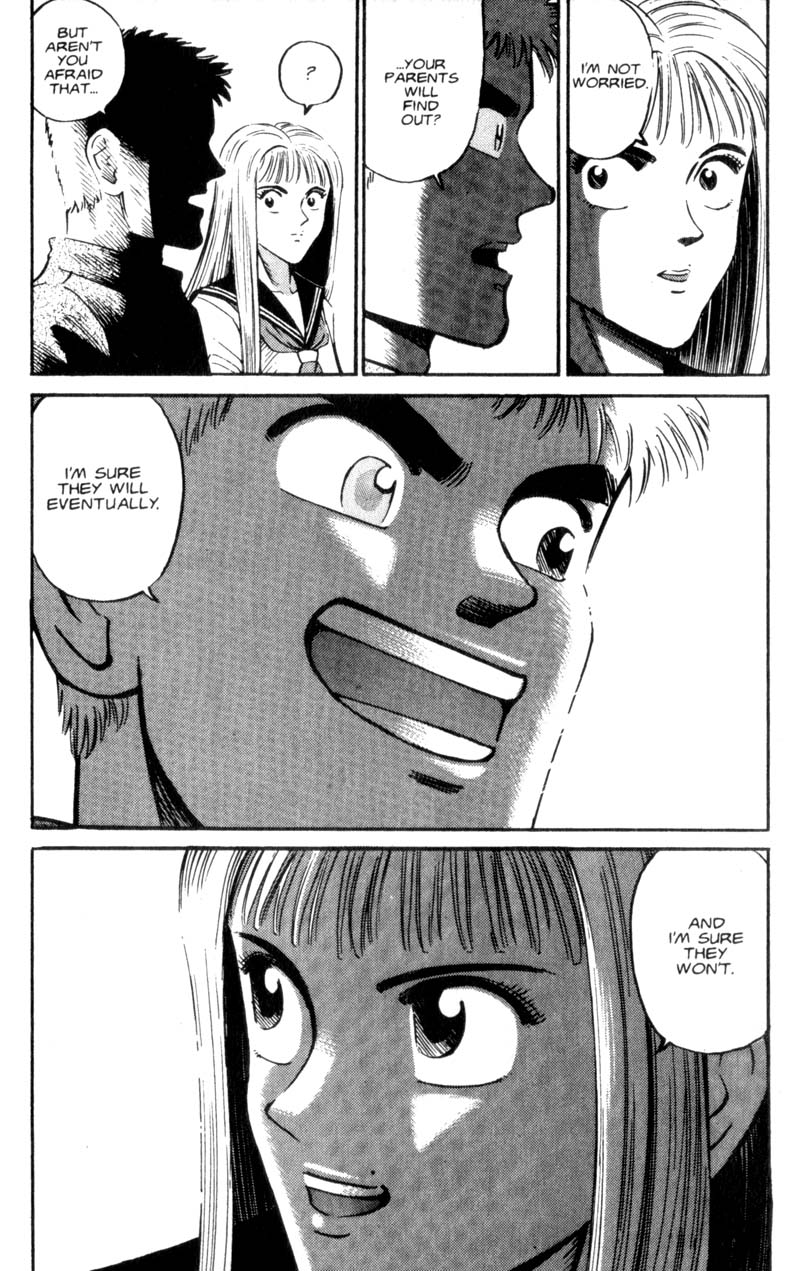 Voyeurs, Inc. Vol. 1 Ch. 6 第23页