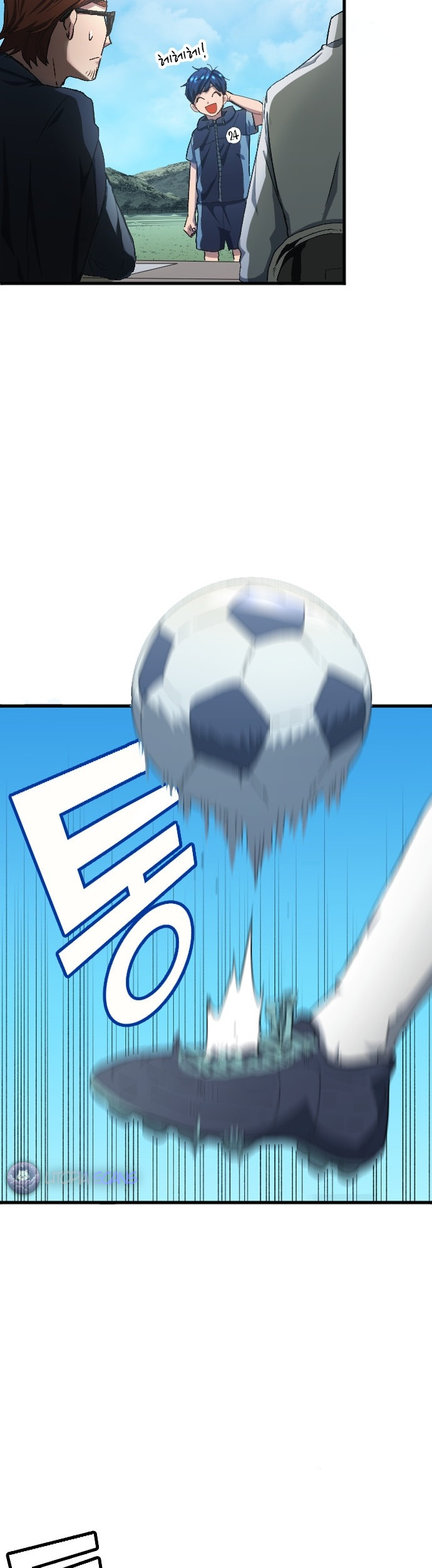 All Soccer Talents Are Mine Ch. 6 第19页